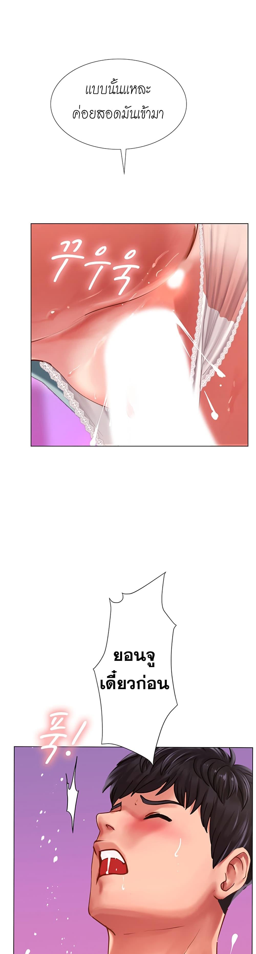 Doujin-Lc- อ่าน โดจิน มังฮวา เกาหลี ญี่ปุ่น จีน แปลไทย Should I Study at NORYANGJIN ตอนที่ 1 2 3 4 5 6 7 8 9 10 11 12 13 14 ฟรี ไม่มีโฆษณา อ่าน โดจิน Manhwa เกาหลี ญี่ปุ่น จีน เรามีครบ คัดมาให้เน้นๆ โดจิน 18+ รับประกันความฟินโดย  Doujin Lc