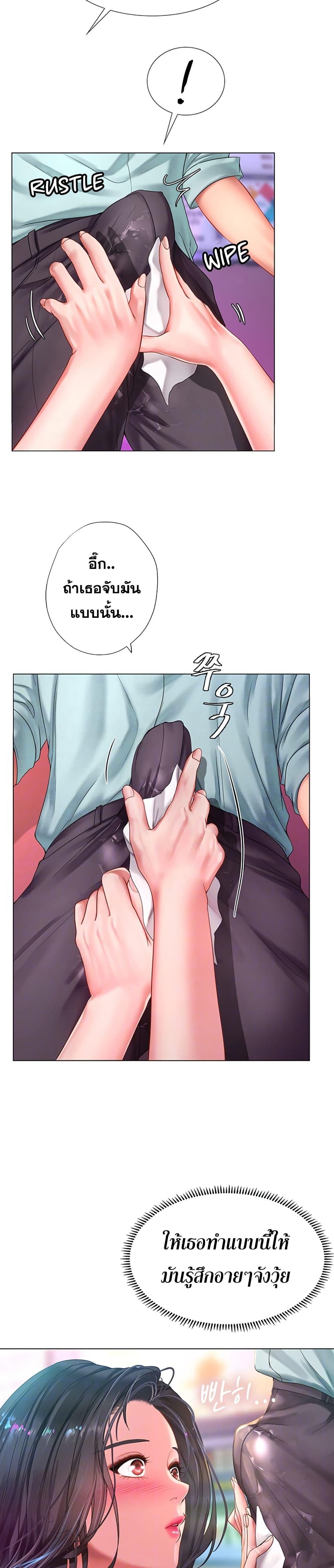 Doujin-Lc- อ่าน โดจิน มังฮวา เกาหลี ญี่ปุ่น จีน แปลไทย Should I Study at NORYANGJIN ตอนที่ 1 2 3 4 5 6 7 8 9 10 11 12 13 14 ฟรี ไม่มีโฆษณา อ่าน โดจิน Manhwa เกาหลี ญี่ปุ่น จีน เรามีครบ คัดมาให้เน้นๆ โดจิน 18+ รับประกันความฟินโดย  Doujin Lc