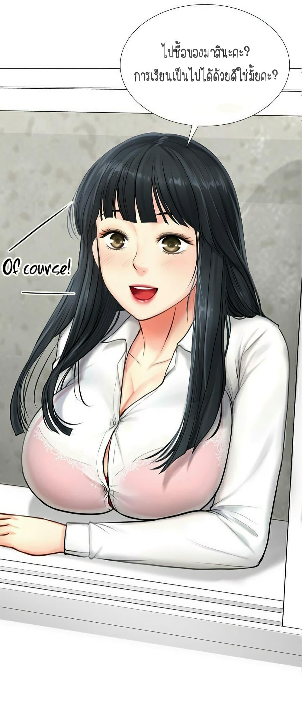 Doujin-Lc- อ่าน โดจิน มังฮวา เกาหลี ญี่ปุ่น จีน แปลไทย Should I Study at NORYANGJIN ตอนที่ 1 2 3 4 5 6 7 8 9 10 11 12 13 14 ฟรี ไม่มีโฆษณา อ่าน โดจิน Manhwa เกาหลี ญี่ปุ่น จีน เรามีครบ คัดมาให้เน้นๆ โดจิน 18+ รับประกันความฟินโดย  Doujin Lc