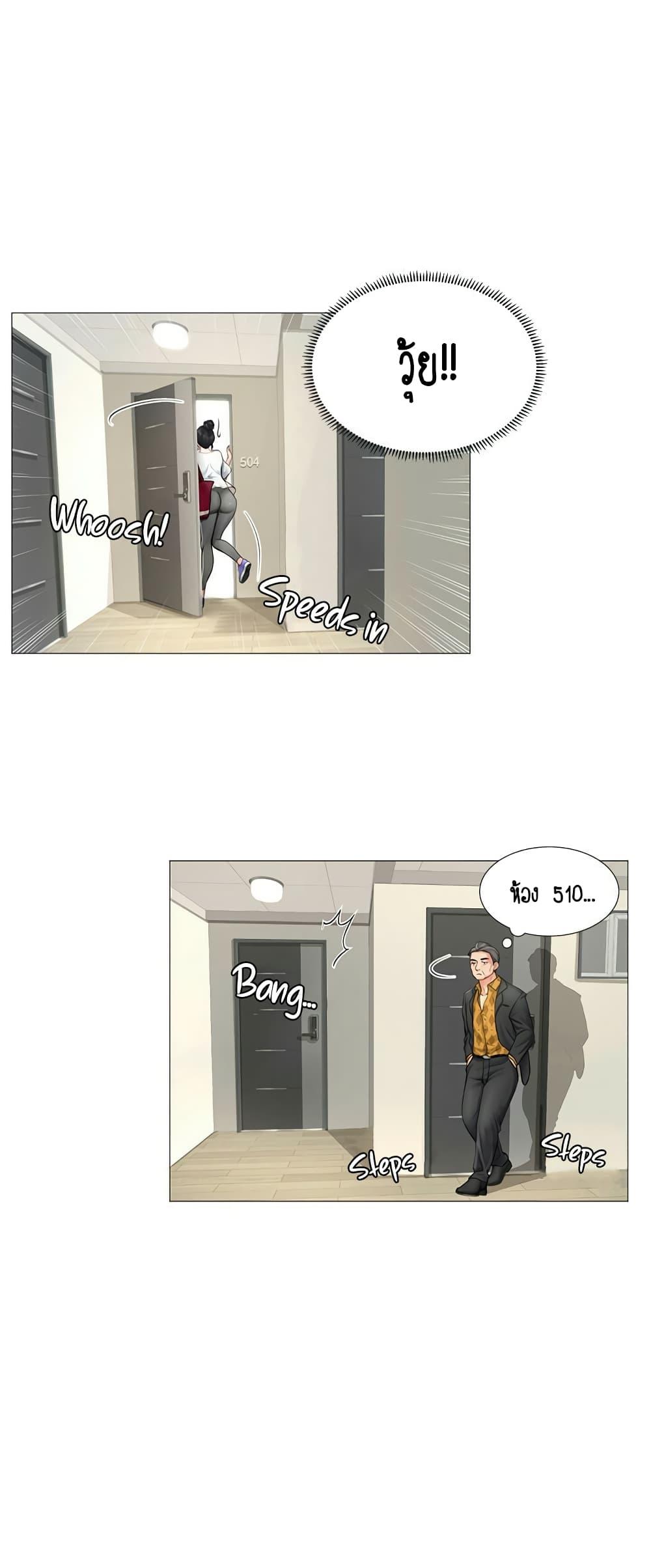 Doujin-Lc- อ่าน โดจิน มังฮวา เกาหลี ญี่ปุ่น จีน แปลไทย Should I Study at NORYANGJIN ตอนที่ 1 2 3 4 5 6 7 8 9 10 11 12 13 14 ฟรี ไม่มีโฆษณา อ่าน โดจิน Manhwa เกาหลี ญี่ปุ่น จีน เรามีครบ คัดมาให้เน้นๆ โดจิน 18+ รับประกันความฟินโดย  Doujin Lc
