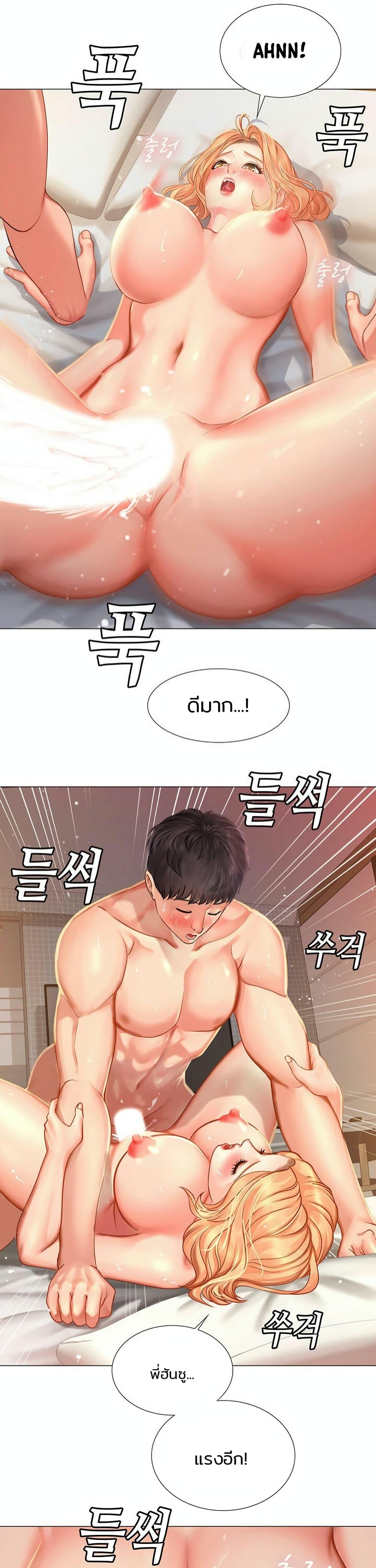 Doujin-Lc- อ่าน โดจิน มังฮวา เกาหลี ญี่ปุ่น จีน แปลไทย Should I Study at NORYANGJIN ตอนที่ 1 2 3 4 5 6 7 8 9 10 11 12 13 14 ฟรี ไม่มีโฆษณา อ่าน โดจิน Manhwa เกาหลี ญี่ปุ่น จีน เรามีครบ คัดมาให้เน้นๆ โดจิน 18+ รับประกันความฟินโดย  Doujin Lc