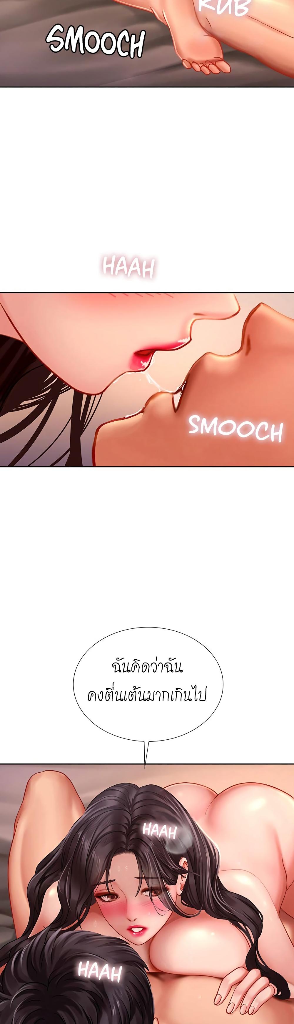 Doujin-Lc- อ่าน โดจิน มังฮวา เกาหลี ญี่ปุ่น จีน แปลไทย Should I Study at NORYANGJIN ตอนที่ 1 2 3 4 5 6 7 8 9 10 11 12 13 14 ฟรี ไม่มีโฆษณา อ่าน โดจิน Manhwa เกาหลี ญี่ปุ่น จีน เรามีครบ คัดมาให้เน้นๆ โดจิน 18+ รับประกันความฟินโดย  Doujin Lc