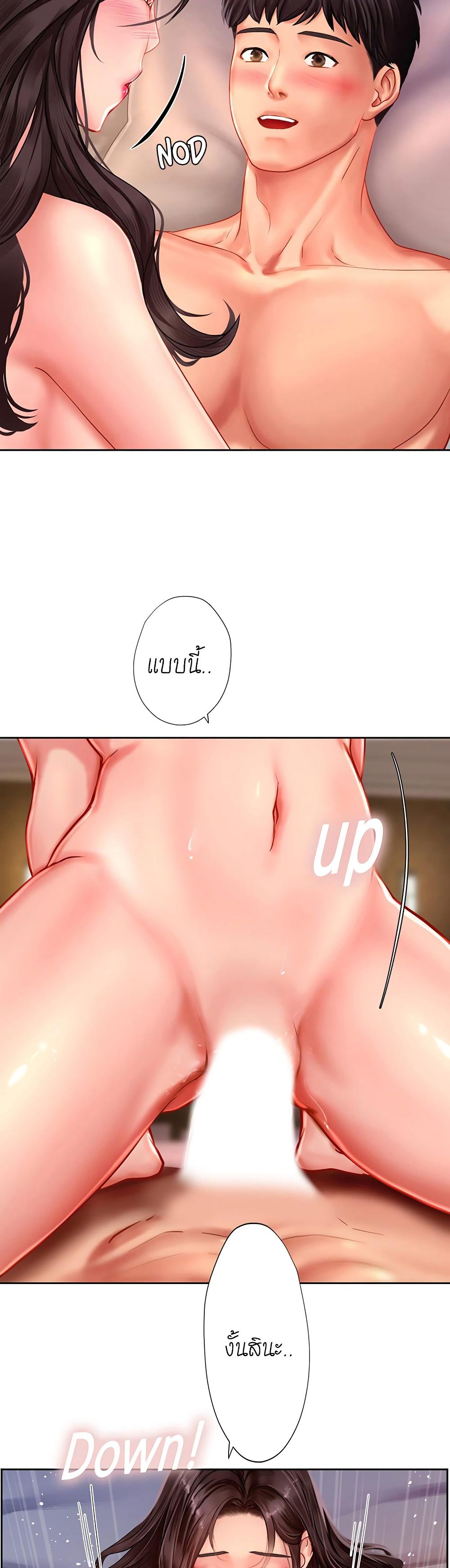 Doujin-Lc- อ่าน โดจิน มังฮวา เกาหลี ญี่ปุ่น จีน แปลไทย Should I Study at NORYANGJIN ตอนที่ 1 2 3 4 5 6 7 8 9 10 11 12 13 14 ฟรี ไม่มีโฆษณา อ่าน โดจิน Manhwa เกาหลี ญี่ปุ่น จีน เรามีครบ คัดมาให้เน้นๆ โดจิน 18+ รับประกันความฟินโดย  Doujin Lc