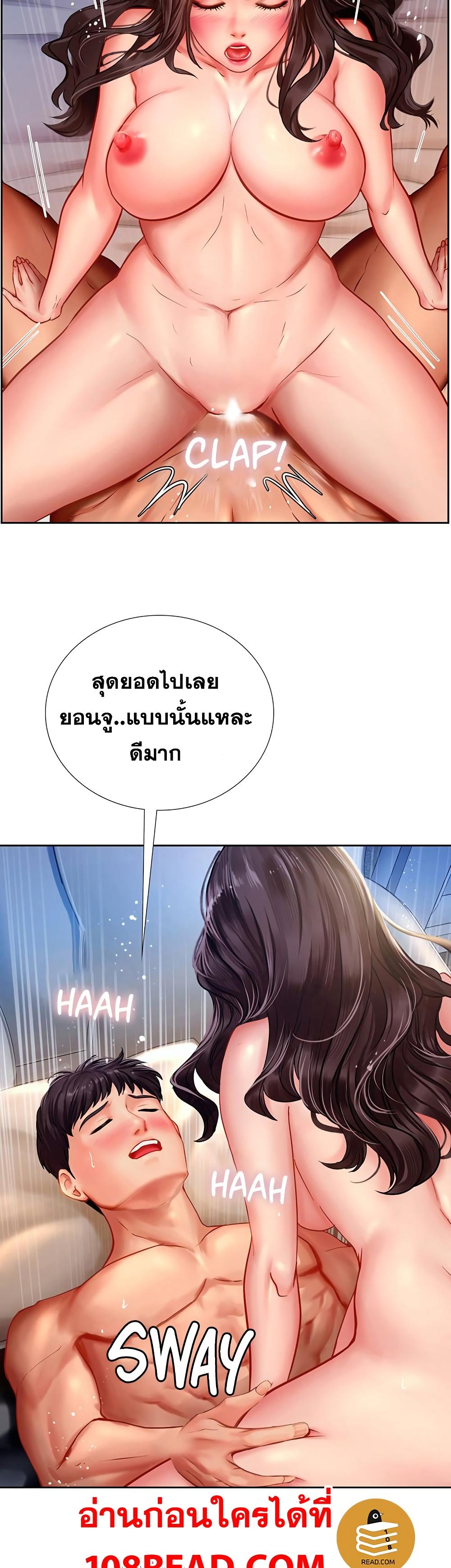 Doujin-Lc- อ่าน โดจิน มังฮวา เกาหลี ญี่ปุ่น จีน แปลไทย Should I Study at NORYANGJIN ตอนที่ 1 2 3 4 5 6 7 8 9 10 11 12 13 14 ฟรี ไม่มีโฆษณา อ่าน โดจิน Manhwa เกาหลี ญี่ปุ่น จีน เรามีครบ คัดมาให้เน้นๆ โดจิน 18+ รับประกันความฟินโดย  Doujin Lc