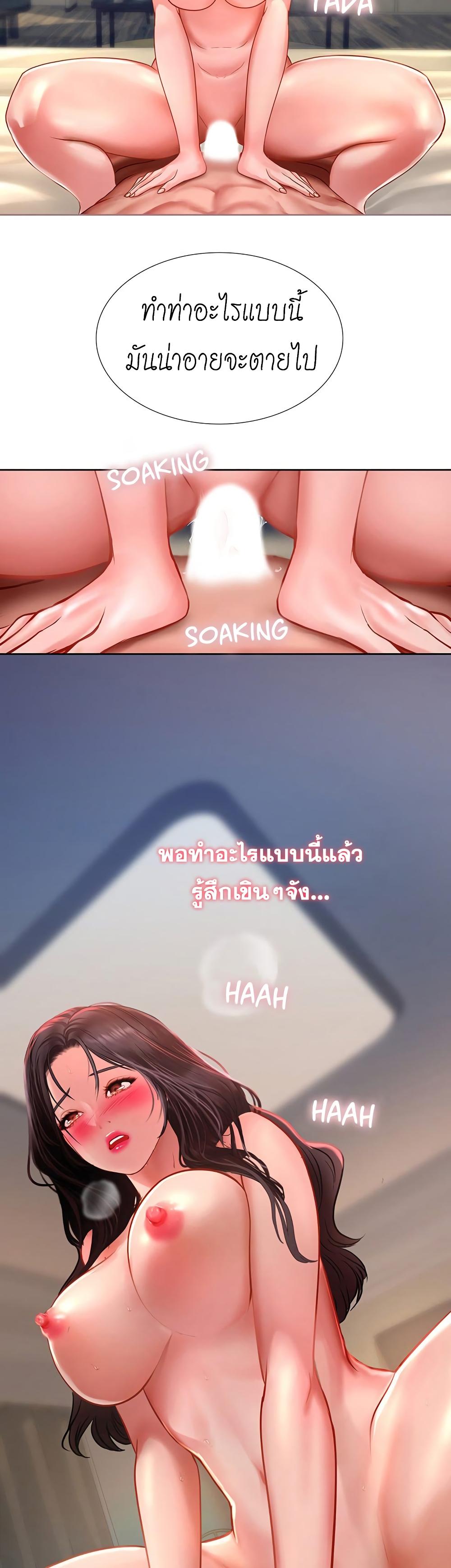 Doujin-Lc- อ่าน โดจิน มังฮวา เกาหลี ญี่ปุ่น จีน แปลไทย Should I Study at NORYANGJIN ตอนที่ 1 2 3 4 5 6 7 8 9 10 11 12 13 14 ฟรี ไม่มีโฆษณา อ่าน โดจิน Manhwa เกาหลี ญี่ปุ่น จีน เรามีครบ คัดมาให้เน้นๆ โดจิน 18+ รับประกันความฟินโดย  Doujin Lc