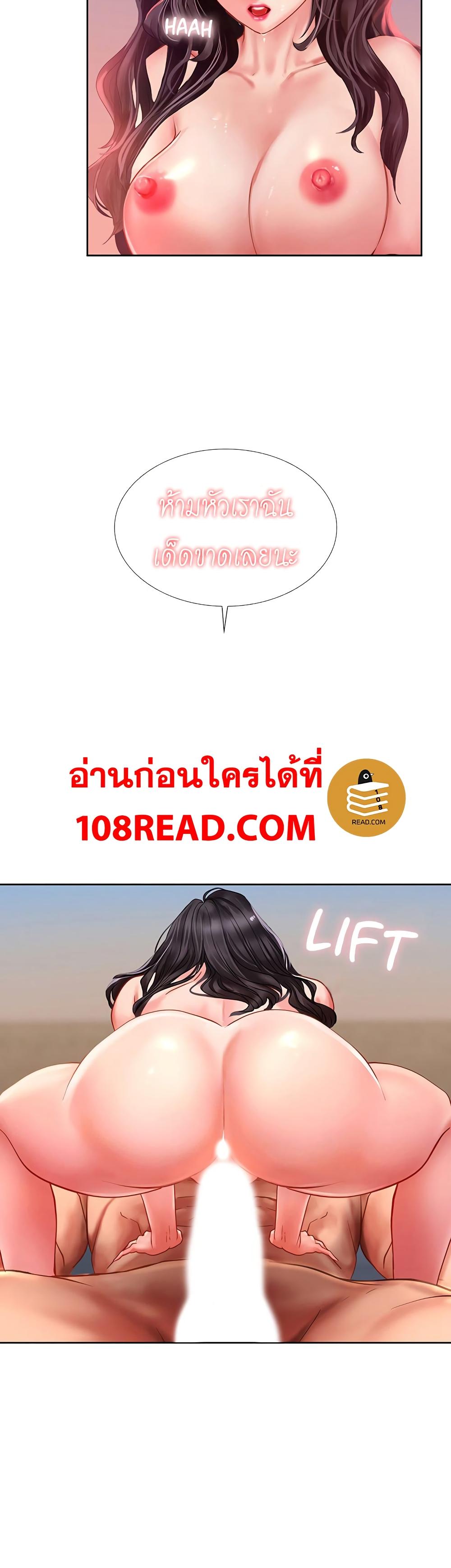 Doujin-Lc- อ่าน โดจิน มังฮวา เกาหลี ญี่ปุ่น จีน แปลไทย Should I Study at NORYANGJIN ตอนที่ 1 2 3 4 5 6 7 8 9 10 11 12 13 14 ฟรี ไม่มีโฆษณา อ่าน โดจิน Manhwa เกาหลี ญี่ปุ่น จีน เรามีครบ คัดมาให้เน้นๆ โดจิน 18+ รับประกันความฟินโดย  Doujin Lc