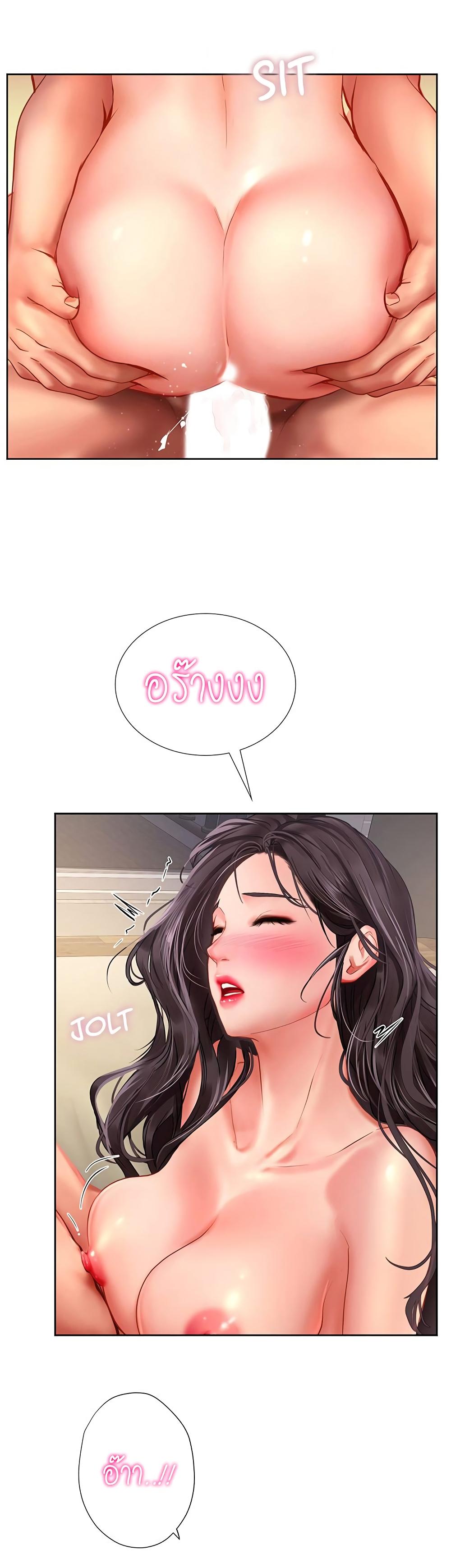 Doujin-Lc- อ่าน โดจิน มังฮวา เกาหลี ญี่ปุ่น จีน แปลไทย Should I Study at NORYANGJIN ตอนที่ 1 2 3 4 5 6 7 8 9 10 11 12 13 14 ฟรี ไม่มีโฆษณา อ่าน โดจิน Manhwa เกาหลี ญี่ปุ่น จีน เรามีครบ คัดมาให้เน้นๆ โดจิน 18+ รับประกันความฟินโดย  Doujin Lc