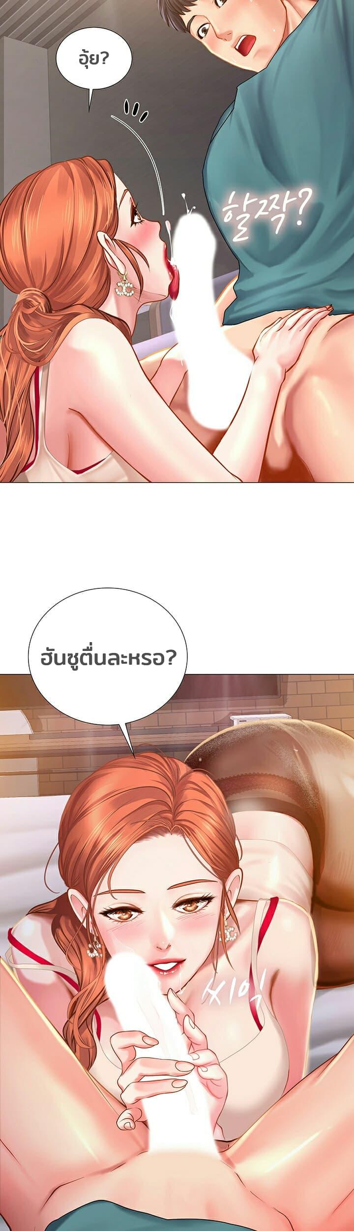 Doujin-Lc- อ่าน โดจิน มังฮวา เกาหลี ญี่ปุ่น จีน แปลไทย Should I Study at NORYANGJIN ตอนที่ 1 2 3 4 5 6 7 8 9 10 11 12 13 14 ฟรี ไม่มีโฆษณา อ่าน โดจิน Manhwa เกาหลี ญี่ปุ่น จีน เรามีครบ คัดมาให้เน้นๆ โดจิน 18+ รับประกันความฟินโดย  Doujin Lc