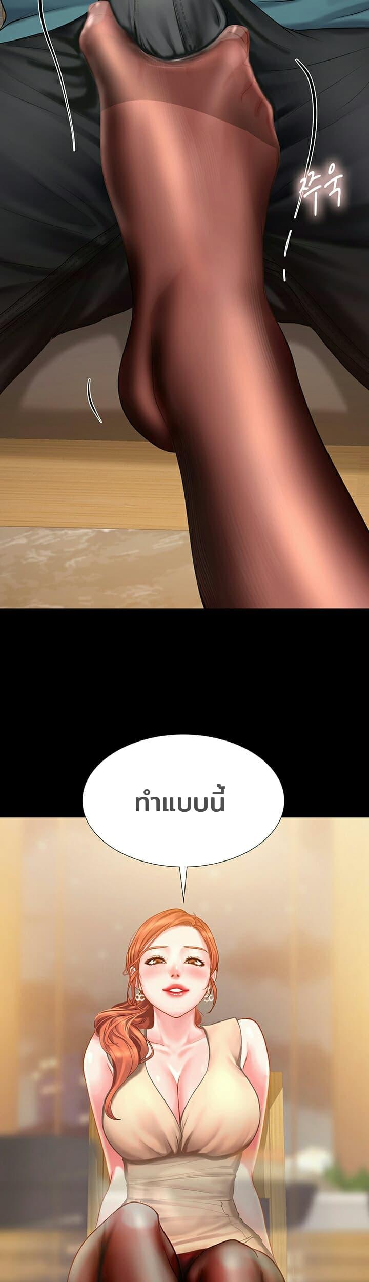 Doujin-Lc- อ่าน โดจิน มังฮวา เกาหลี ญี่ปุ่น จีน แปลไทย Should I Study at NORYANGJIN ตอนที่ 1 2 3 4 5 6 7 8 9 10 11 12 13 14 ฟรี ไม่มีโฆษณา อ่าน โดจิน Manhwa เกาหลี ญี่ปุ่น จีน เรามีครบ คัดมาให้เน้นๆ โดจิน 18+ รับประกันความฟินโดย  Doujin Lc