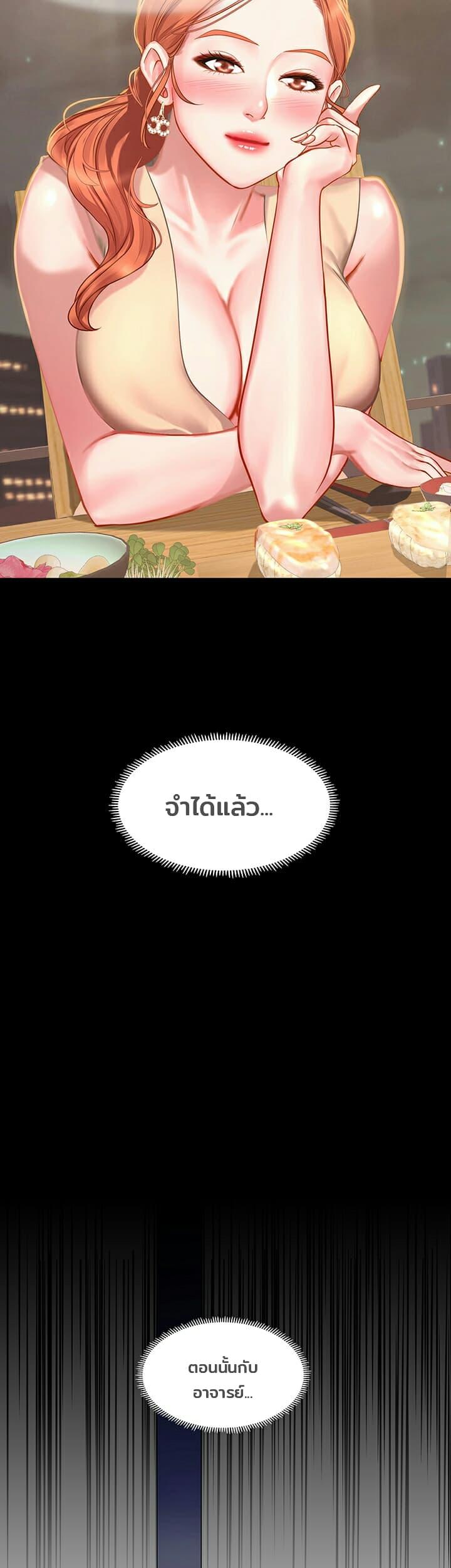 Doujin-Lc- อ่าน โดจิน มังฮวา เกาหลี ญี่ปุ่น จีน แปลไทย Should I Study at NORYANGJIN ตอนที่ 1 2 3 4 5 6 7 8 9 10 11 12 13 14 ฟรี ไม่มีโฆษณา อ่าน โดจิน Manhwa เกาหลี ญี่ปุ่น จีน เรามีครบ คัดมาให้เน้นๆ โดจิน 18+ รับประกันความฟินโดย  Doujin Lc