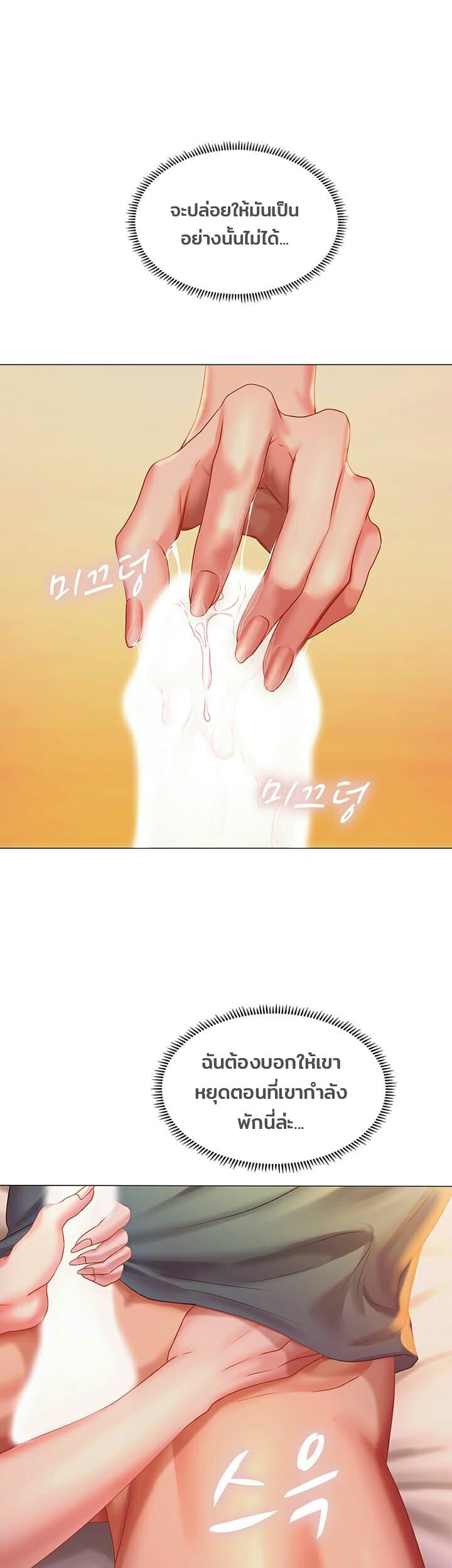 Doujin-Lc- อ่าน โดจิน มังฮวา เกาหลี ญี่ปุ่น จีน แปลไทย Should I Study at NORYANGJIN ตอนที่ 1 2 3 4 5 6 7 8 9 10 11 12 13 14 ฟรี ไม่มีโฆษณา อ่าน โดจิน Manhwa เกาหลี ญี่ปุ่น จีน เรามีครบ คัดมาให้เน้นๆ โดจิน 18+ รับประกันความฟินโดย  Doujin Lc