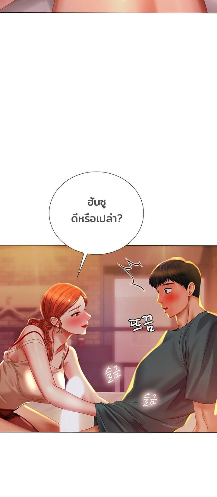 Doujin-Lc- อ่าน โดจิน มังฮวา เกาหลี ญี่ปุ่น จีน แปลไทย Should I Study at NORYANGJIN ตอนที่ 1 2 3 4 5 6 7 8 9 10 11 12 13 14 ฟรี ไม่มีโฆษณา อ่าน โดจิน Manhwa เกาหลี ญี่ปุ่น จีน เรามีครบ คัดมาให้เน้นๆ โดจิน 18+ รับประกันความฟินโดย  Doujin Lc