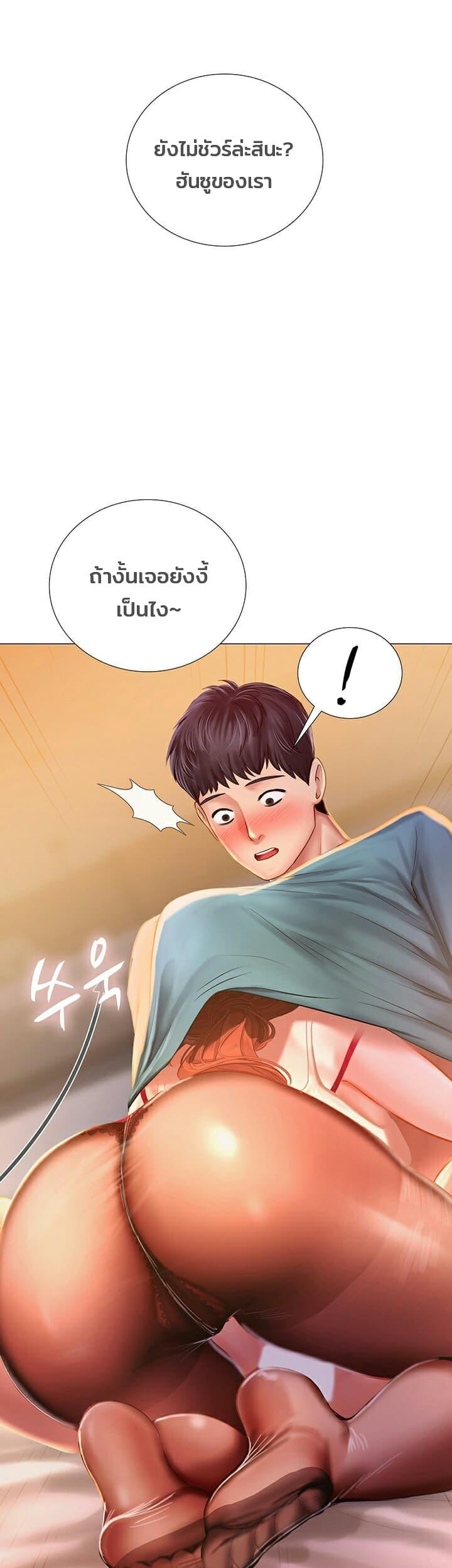 Doujin-Lc- อ่าน โดจิน มังฮวา เกาหลี ญี่ปุ่น จีน แปลไทย Should I Study at NORYANGJIN ตอนที่ 1 2 3 4 5 6 7 8 9 10 11 12 13 14 ฟรี ไม่มีโฆษณา อ่าน โดจิน Manhwa เกาหลี ญี่ปุ่น จีน เรามีครบ คัดมาให้เน้นๆ โดจิน 18+ รับประกันความฟินโดย  Doujin Lc