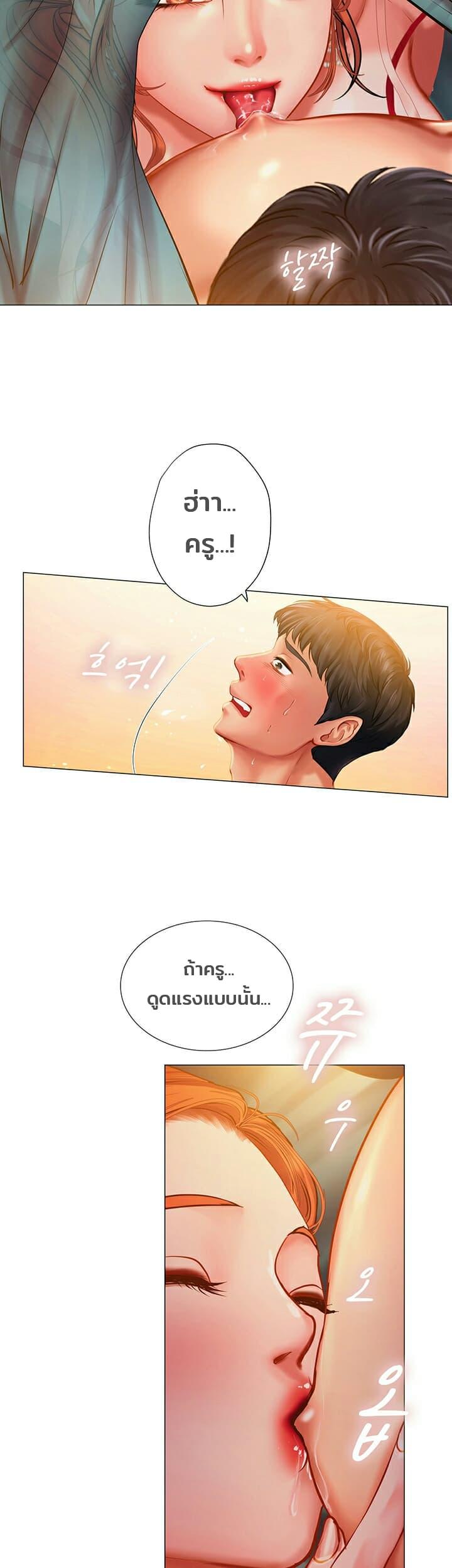 Doujin-Lc- อ่าน โดจิน มังฮวา เกาหลี ญี่ปุ่น จีน แปลไทย Should I Study at NORYANGJIN ตอนที่ 1 2 3 4 5 6 7 8 9 10 11 12 13 14 ฟรี ไม่มีโฆษณา อ่าน โดจิน Manhwa เกาหลี ญี่ปุ่น จีน เรามีครบ คัดมาให้เน้นๆ โดจิน 18+ รับประกันความฟินโดย  Doujin Lc