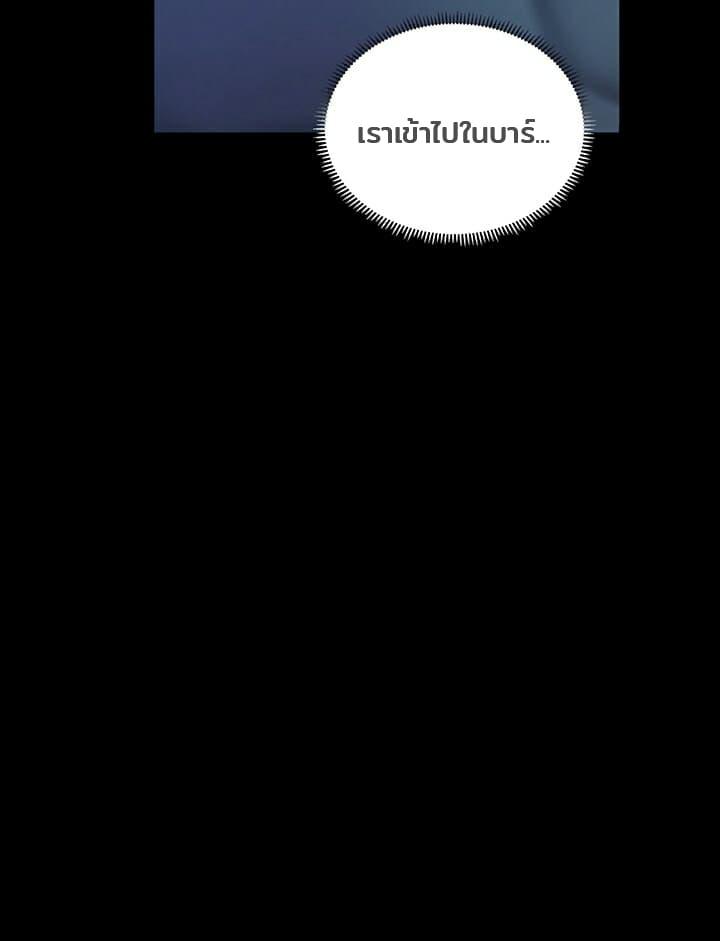 Doujin-Lc- อ่าน โดจิน มังฮวา เกาหลี ญี่ปุ่น จีน แปลไทย Should I Study at NORYANGJIN ตอนที่ 1 2 3 4 5 6 7 8 9 10 11 12 13 14 ฟรี ไม่มีโฆษณา อ่าน โดจิน Manhwa เกาหลี ญี่ปุ่น จีน เรามีครบ คัดมาให้เน้นๆ โดจิน 18+ รับประกันความฟินโดย  Doujin Lc