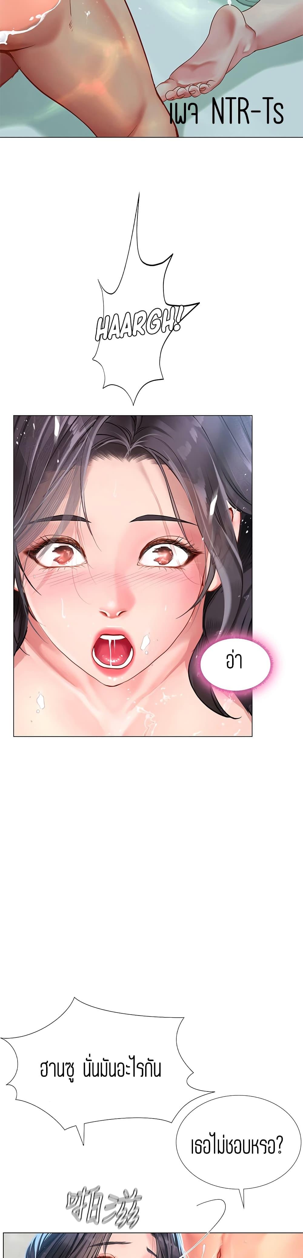 Doujin-Lc- อ่าน โดจิน มังฮวา เกาหลี ญี่ปุ่น จีน แปลไทย Should I Study at NORYANGJIN ตอนที่ 1 2 3 4 5 6 7 8 9 10 11 12 13 14 ฟรี ไม่มีโฆษณา อ่าน โดจิน Manhwa เกาหลี ญี่ปุ่น จีน เรามีครบ คัดมาให้เน้นๆ โดจิน 18+ รับประกันความฟินโดย  Doujin Lc