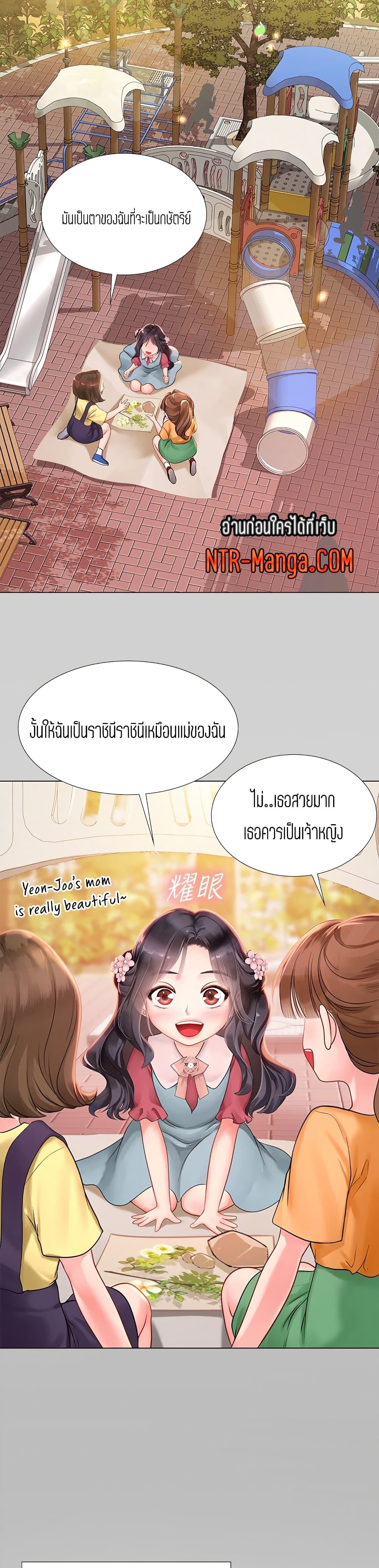 Doujin-Lc- อ่าน โดจิน มังฮวา เกาหลี ญี่ปุ่น จีน แปลไทย Should I Study at NORYANGJIN ตอนที่ 1 2 3 4 5 6 7 8 9 10 11 12 13 14 ฟรี ไม่มีโฆษณา อ่าน โดจิน Manhwa เกาหลี ญี่ปุ่น จีน เรามีครบ คัดมาให้เน้นๆ โดจิน 18+ รับประกันความฟินโดย  Doujin Lc