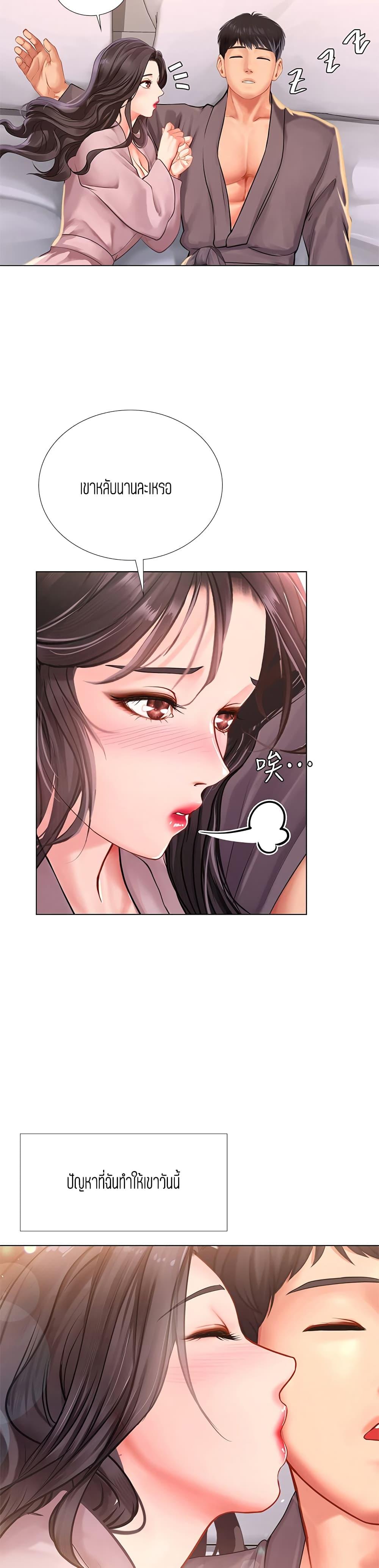 Doujin-Lc- อ่าน โดจิน มังฮวา เกาหลี ญี่ปุ่น จีน แปลไทย Should I Study at NORYANGJIN ตอนที่ 1 2 3 4 5 6 7 8 9 10 11 12 13 14 ฟรี ไม่มีโฆษณา อ่าน โดจิน Manhwa เกาหลี ญี่ปุ่น จีน เรามีครบ คัดมาให้เน้นๆ โดจิน 18+ รับประกันความฟินโดย  Doujin Lc