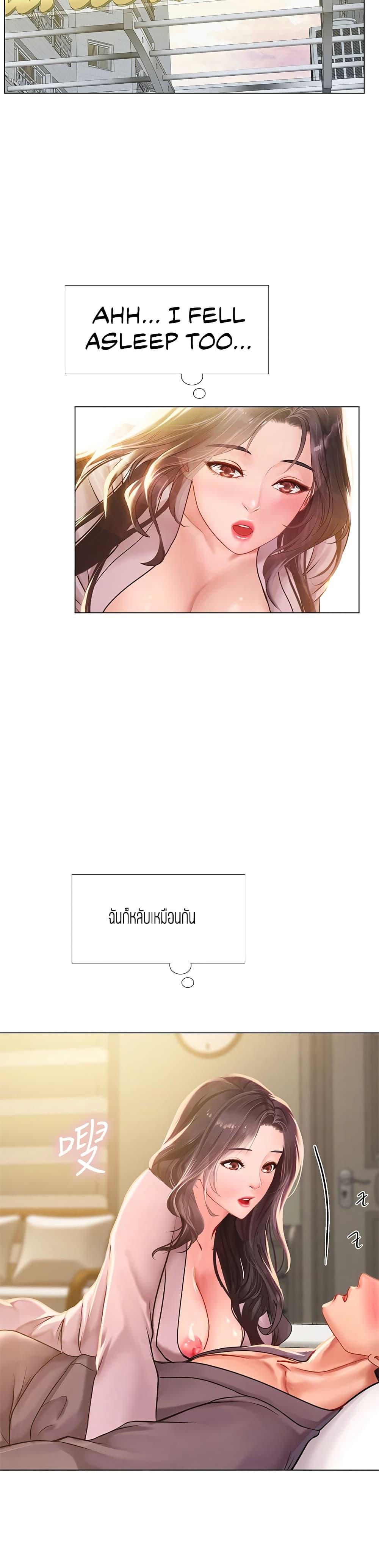 Doujin-Lc- อ่าน โดจิน มังฮวา เกาหลี ญี่ปุ่น จีน แปลไทย Should I Study at NORYANGJIN ตอนที่ 1 2 3 4 5 6 7 8 9 10 11 12 13 14 ฟรี ไม่มีโฆษณา อ่าน โดจิน Manhwa เกาหลี ญี่ปุ่น จีน เรามีครบ คัดมาให้เน้นๆ โดจิน 18+ รับประกันความฟินโดย  Doujin Lc