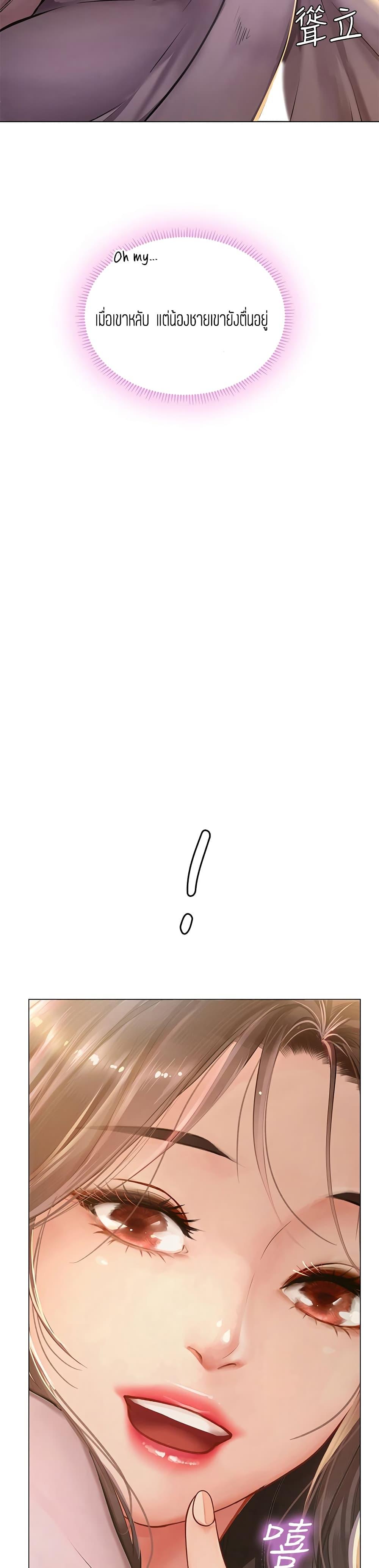 Doujin-Lc- อ่าน โดจิน มังฮวา เกาหลี ญี่ปุ่น จีน แปลไทย Should I Study at NORYANGJIN ตอนที่ 1 2 3 4 5 6 7 8 9 10 11 12 13 14 ฟรี ไม่มีโฆษณา อ่าน โดจิน Manhwa เกาหลี ญี่ปุ่น จีน เรามีครบ คัดมาให้เน้นๆ โดจิน 18+ รับประกันความฟินโดย  Doujin Lc