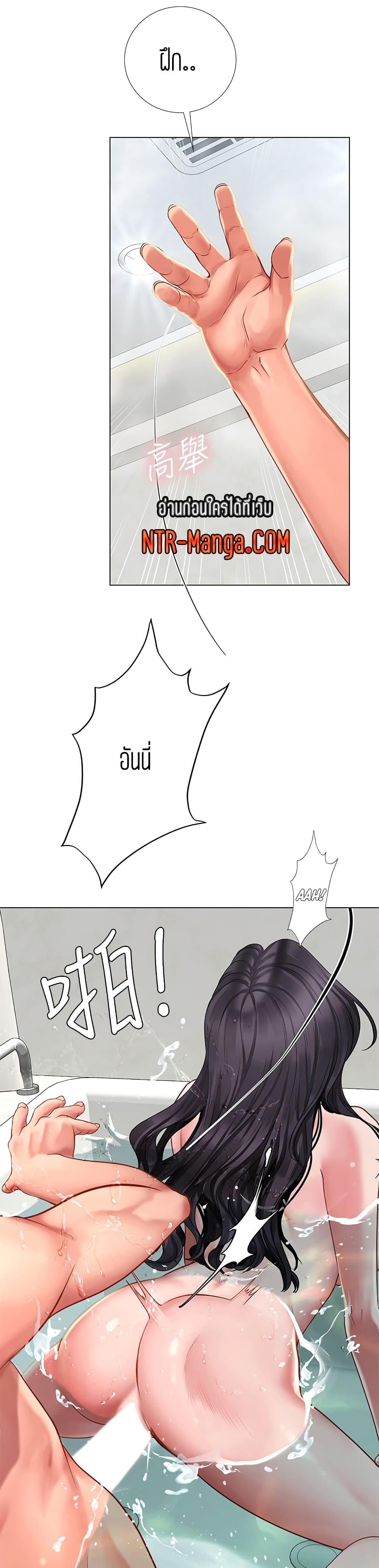 Doujin-Lc- อ่าน โดจิน มังฮวา เกาหลี ญี่ปุ่น จีน แปลไทย Should I Study at NORYANGJIN ตอนที่ 1 2 3 4 5 6 7 8 9 10 11 12 13 14 ฟรี ไม่มีโฆษณา อ่าน โดจิน Manhwa เกาหลี ญี่ปุ่น จีน เรามีครบ คัดมาให้เน้นๆ โดจิน 18+ รับประกันความฟินโดย  Doujin Lc