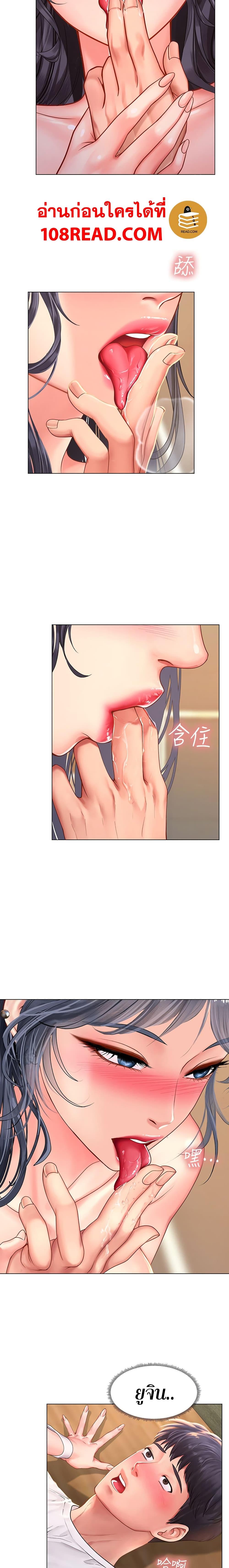 Doujin-Lc- อ่าน โดจิน มังฮวา เกาหลี ญี่ปุ่น จีน แปลไทย Should I Study at NORYANGJIN ตอนที่ 1 2 3 4 5 6 7 8 9 10 11 12 13 14 ฟรี ไม่มีโฆษณา อ่าน โดจิน Manhwa เกาหลี ญี่ปุ่น จีน เรามีครบ คัดมาให้เน้นๆ โดจิน 18+ รับประกันความฟินโดย  Doujin Lc