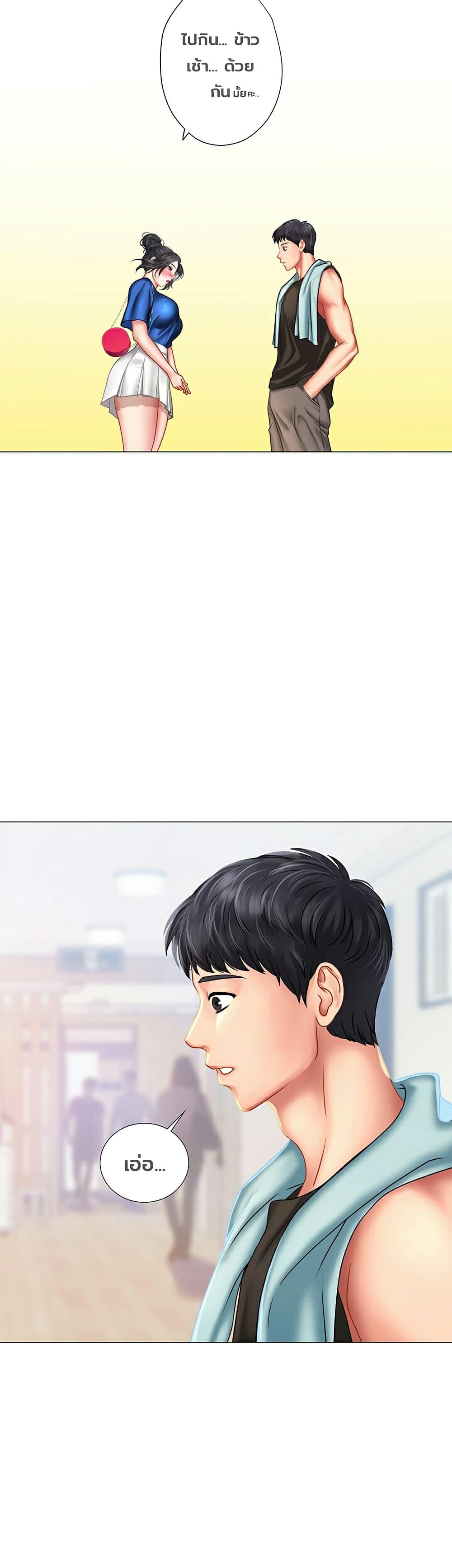 Doujin-Lc- อ่าน โดจิน มังฮวา เกาหลี ญี่ปุ่น จีน แปลไทย Should I Study at NORYANGJIN ตอนที่ 1 2 3 4 5 6 7 8 9 10 11 12 13 14 ฟรี ไม่มีโฆษณา อ่าน โดจิน Manhwa เกาหลี ญี่ปุ่น จีน เรามีครบ คัดมาให้เน้นๆ โดจิน 18+ รับประกันความฟินโดย  Doujin Lc