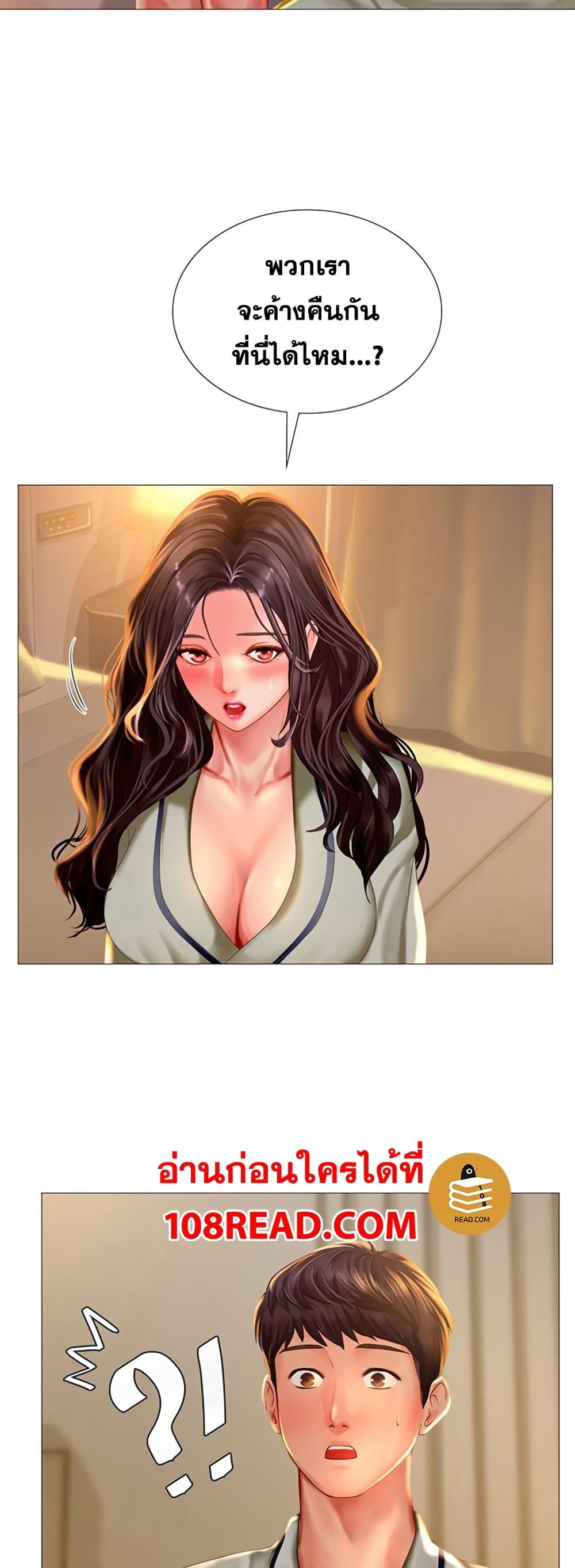 Doujin-Lc- อ่าน โดจิน มังฮวา เกาหลี ญี่ปุ่น จีน แปลไทย Should I Study at NORYANGJIN ตอนที่ 1 2 3 4 5 6 7 8 9 10 11 12 13 14 ฟรี ไม่มีโฆษณา อ่าน โดจิน Manhwa เกาหลี ญี่ปุ่น จีน เรามีครบ คัดมาให้เน้นๆ โดจิน 18+ รับประกันความฟินโดย  Doujin Lc
