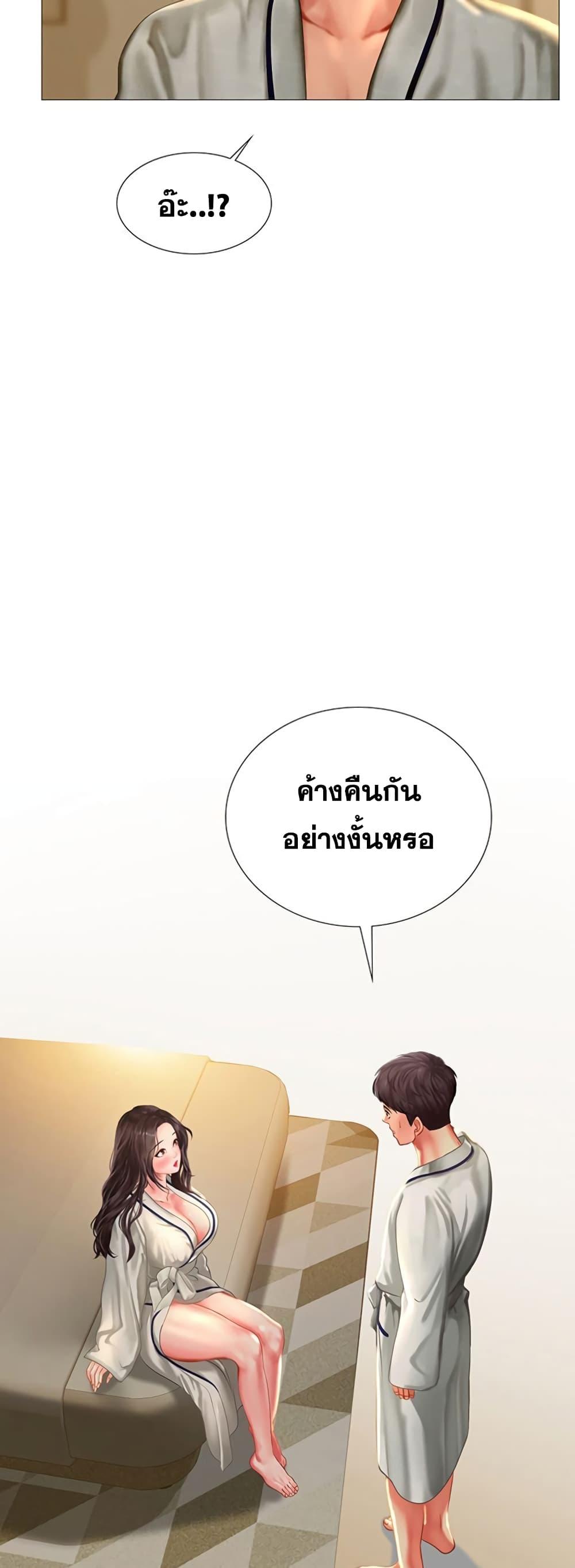 Doujin-Lc- อ่าน โดจิน มังฮวา เกาหลี ญี่ปุ่น จีน แปลไทย Should I Study at NORYANGJIN ตอนที่ 1 2 3 4 5 6 7 8 9 10 11 12 13 14 ฟรี ไม่มีโฆษณา อ่าน โดจิน Manhwa เกาหลี ญี่ปุ่น จีน เรามีครบ คัดมาให้เน้นๆ โดจิน 18+ รับประกันความฟินโดย  Doujin Lc