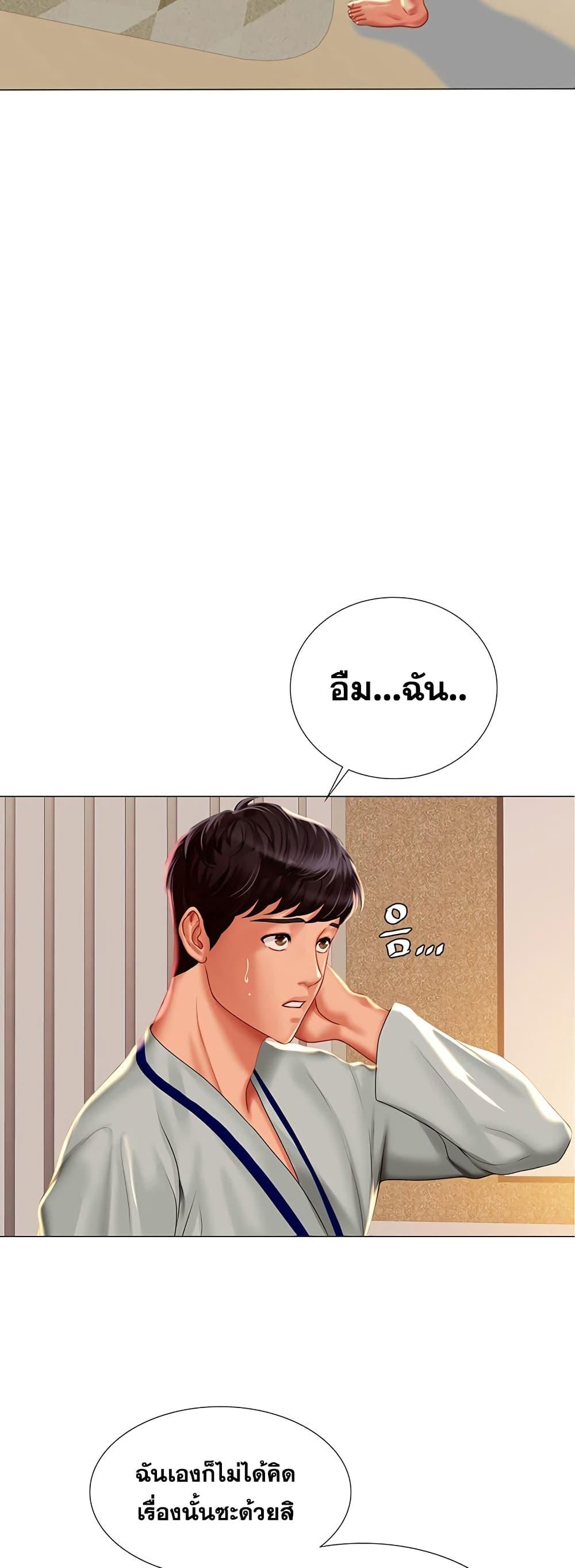 Doujin-Lc- อ่าน โดจิน มังฮวา เกาหลี ญี่ปุ่น จีน แปลไทย Should I Study at NORYANGJIN ตอนที่ 1 2 3 4 5 6 7 8 9 10 11 12 13 14 ฟรี ไม่มีโฆษณา อ่าน โดจิน Manhwa เกาหลี ญี่ปุ่น จีน เรามีครบ คัดมาให้เน้นๆ โดจิน 18+ รับประกันความฟินโดย  Doujin Lc