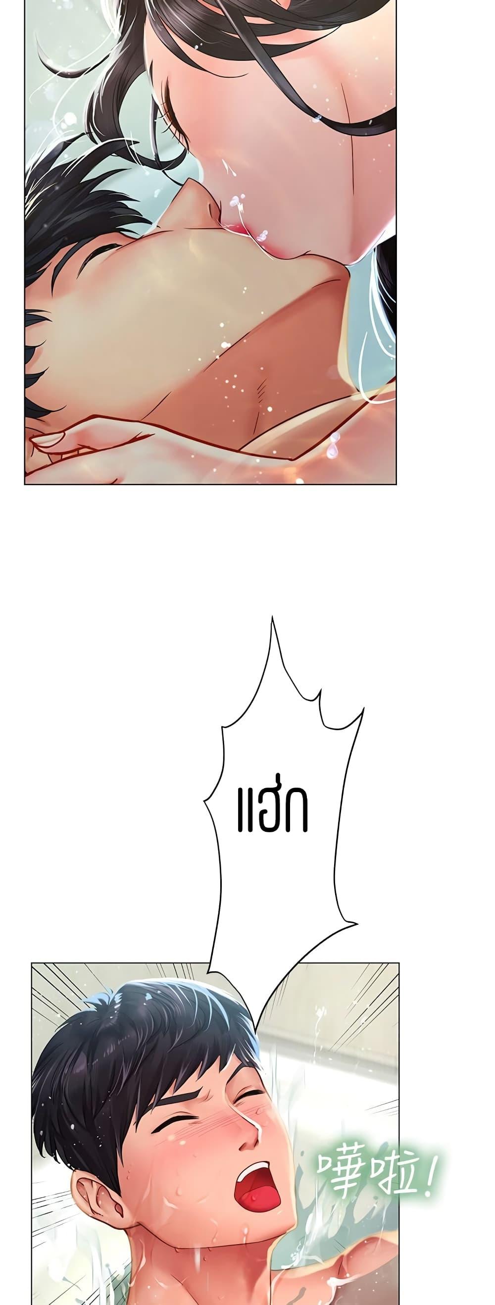Doujin-Lc- อ่าน โดจิน มังฮวา เกาหลี ญี่ปุ่น จีน แปลไทย Should I Study at NORYANGJIN ตอนที่ 1 2 3 4 5 6 7 8 9 10 11 12 13 14 ฟรี ไม่มีโฆษณา อ่าน โดจิน Manhwa เกาหลี ญี่ปุ่น จีน เรามีครบ คัดมาให้เน้นๆ โดจิน 18+ รับประกันความฟินโดย  Doujin Lc