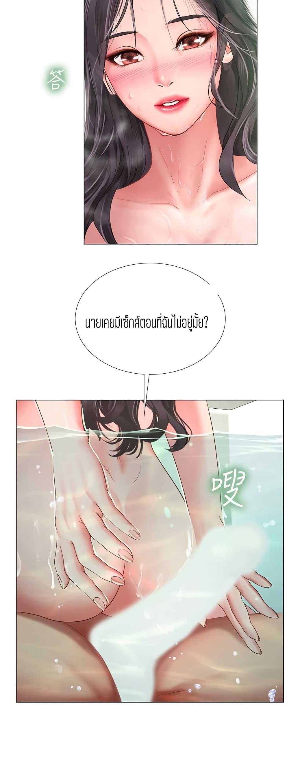 Doujin-Lc- อ่าน โดจิน มังฮวา เกาหลี ญี่ปุ่น จีน แปลไทย Should I Study at NORYANGJIN ตอนที่ 1 2 3 4 5 6 7 8 9 10 11 12 13 14 ฟรี ไม่มีโฆษณา อ่าน โดจิน Manhwa เกาหลี ญี่ปุ่น จีน เรามีครบ คัดมาให้เน้นๆ โดจิน 18+ รับประกันความฟินโดย  Doujin Lc