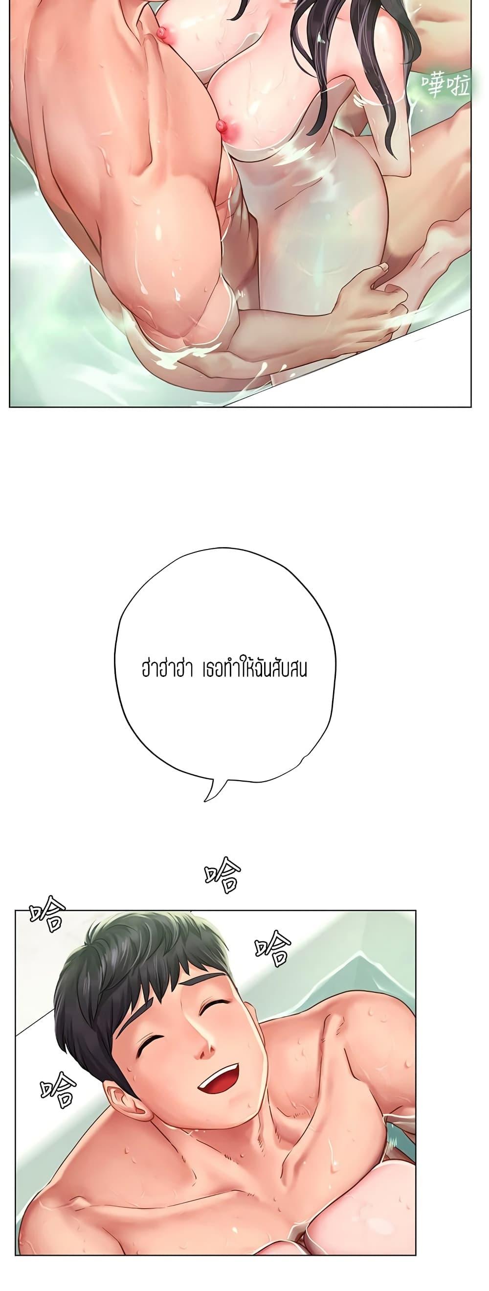 Doujin-Lc- อ่าน โดจิน มังฮวา เกาหลี ญี่ปุ่น จีน แปลไทย Should I Study at NORYANGJIN ตอนที่ 1 2 3 4 5 6 7 8 9 10 11 12 13 14 ฟรี ไม่มีโฆษณา อ่าน โดจิน Manhwa เกาหลี ญี่ปุ่น จีน เรามีครบ คัดมาให้เน้นๆ โดจิน 18+ รับประกันความฟินโดย  Doujin Lc