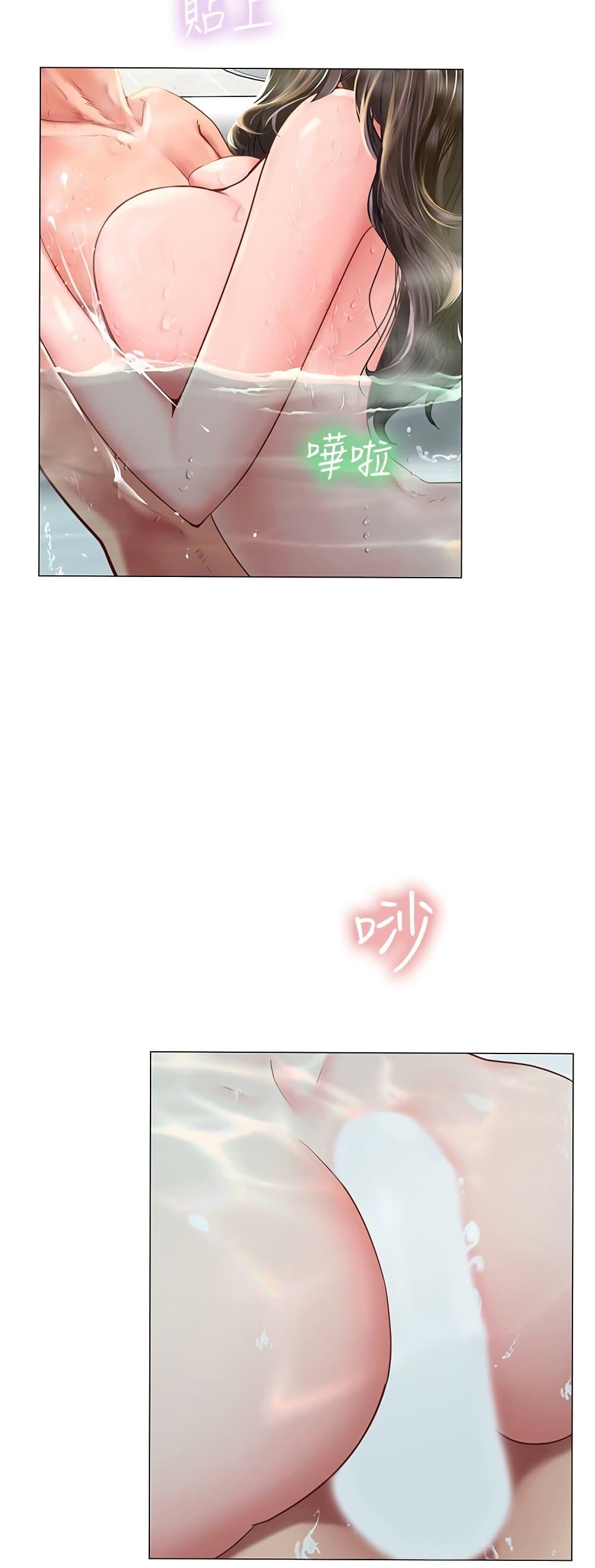 Doujin-Lc- อ่าน โดจิน มังฮวา เกาหลี ญี่ปุ่น จีน แปลไทย Should I Study at NORYANGJIN ตอนที่ 1 2 3 4 5 6 7 8 9 10 11 12 13 14 ฟรี ไม่มีโฆษณา อ่าน โดจิน Manhwa เกาหลี ญี่ปุ่น จีน เรามีครบ คัดมาให้เน้นๆ โดจิน 18+ รับประกันความฟินโดย  Doujin Lc