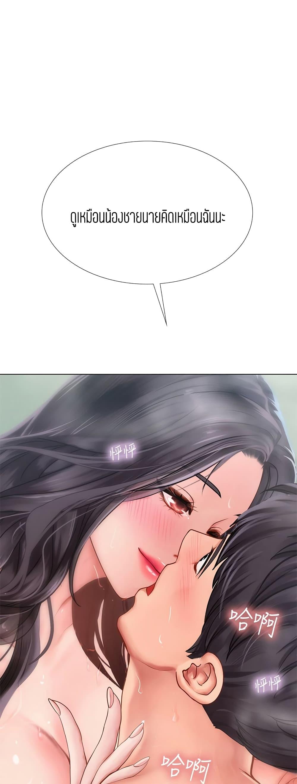 Doujin-Lc- อ่าน โดจิน มังฮวา เกาหลี ญี่ปุ่น จีน แปลไทย Should I Study at NORYANGJIN ตอนที่ 1 2 3 4 5 6 7 8 9 10 11 12 13 14 ฟรี ไม่มีโฆษณา อ่าน โดจิน Manhwa เกาหลี ญี่ปุ่น จีน เรามีครบ คัดมาให้เน้นๆ โดจิน 18+ รับประกันความฟินโดย  Doujin Lc