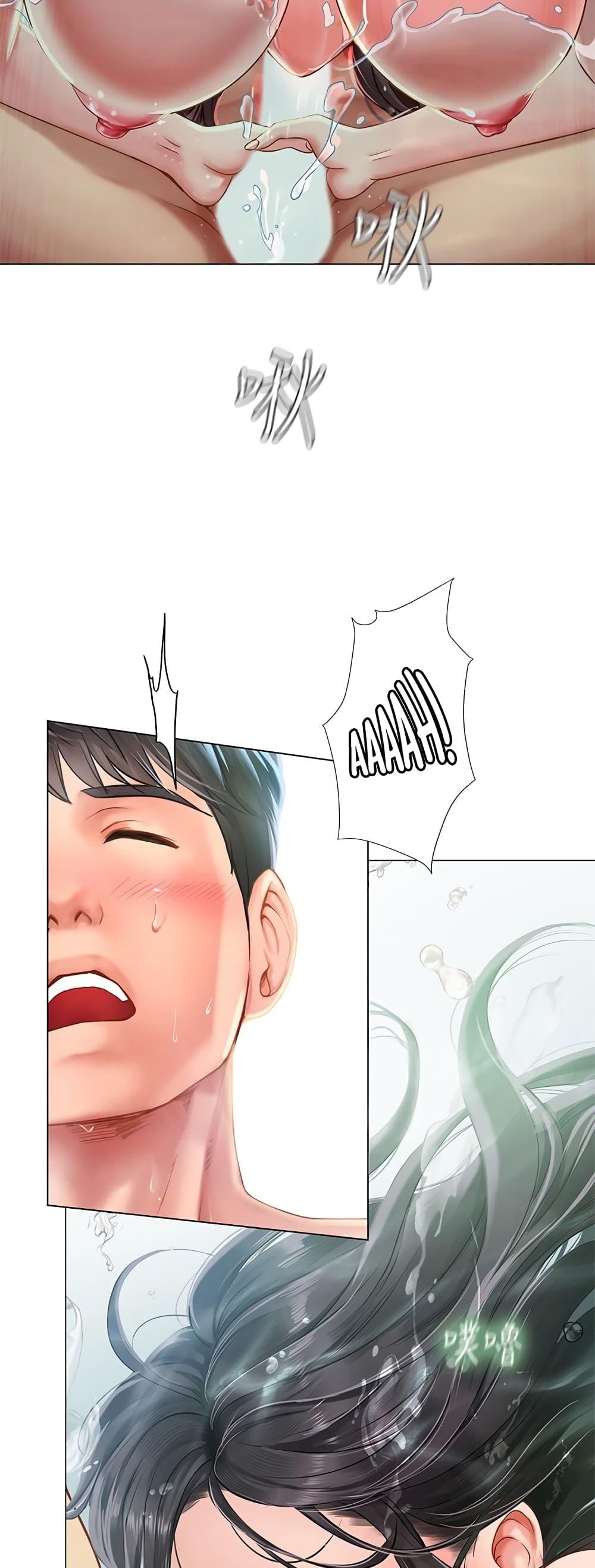 Doujin-Lc- อ่าน โดจิน มังฮวา เกาหลี ญี่ปุ่น จีน แปลไทย Should I Study at NORYANGJIN ตอนที่ 1 2 3 4 5 6 7 8 9 10 11 12 13 14 ฟรี ไม่มีโฆษณา อ่าน โดจิน Manhwa เกาหลี ญี่ปุ่น จีน เรามีครบ คัดมาให้เน้นๆ โดจิน 18+ รับประกันความฟินโดย  Doujin Lc