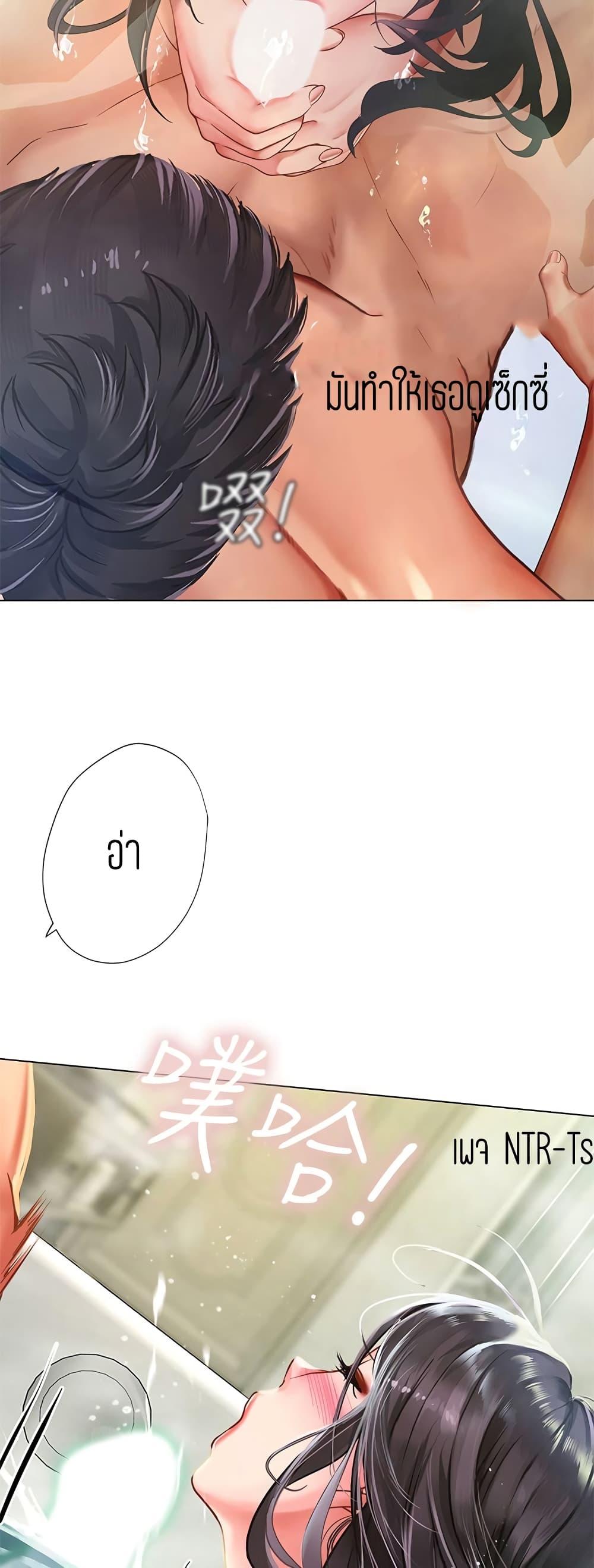 Doujin-Lc- อ่าน โดจิน มังฮวา เกาหลี ญี่ปุ่น จีน แปลไทย Should I Study at NORYANGJIN ตอนที่ 1 2 3 4 5 6 7 8 9 10 11 12 13 14 ฟรี ไม่มีโฆษณา อ่าน โดจิน Manhwa เกาหลี ญี่ปุ่น จีน เรามีครบ คัดมาให้เน้นๆ โดจิน 18+ รับประกันความฟินโดย  Doujin Lc