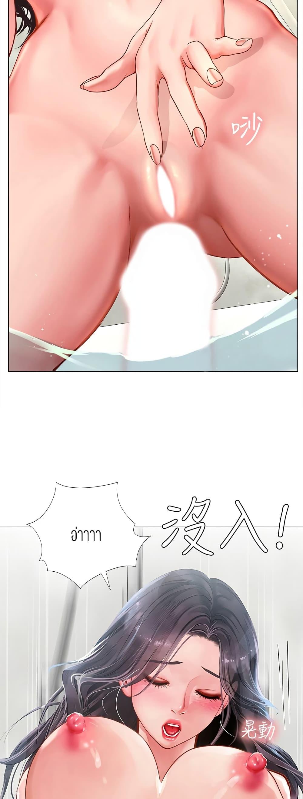 Doujin-Lc- อ่าน โดจิน มังฮวา เกาหลี ญี่ปุ่น จีน แปลไทย Should I Study at NORYANGJIN ตอนที่ 1 2 3 4 5 6 7 8 9 10 11 12 13 14 ฟรี ไม่มีโฆษณา อ่าน โดจิน Manhwa เกาหลี ญี่ปุ่น จีน เรามีครบ คัดมาให้เน้นๆ โดจิน 18+ รับประกันความฟินโดย  Doujin Lc