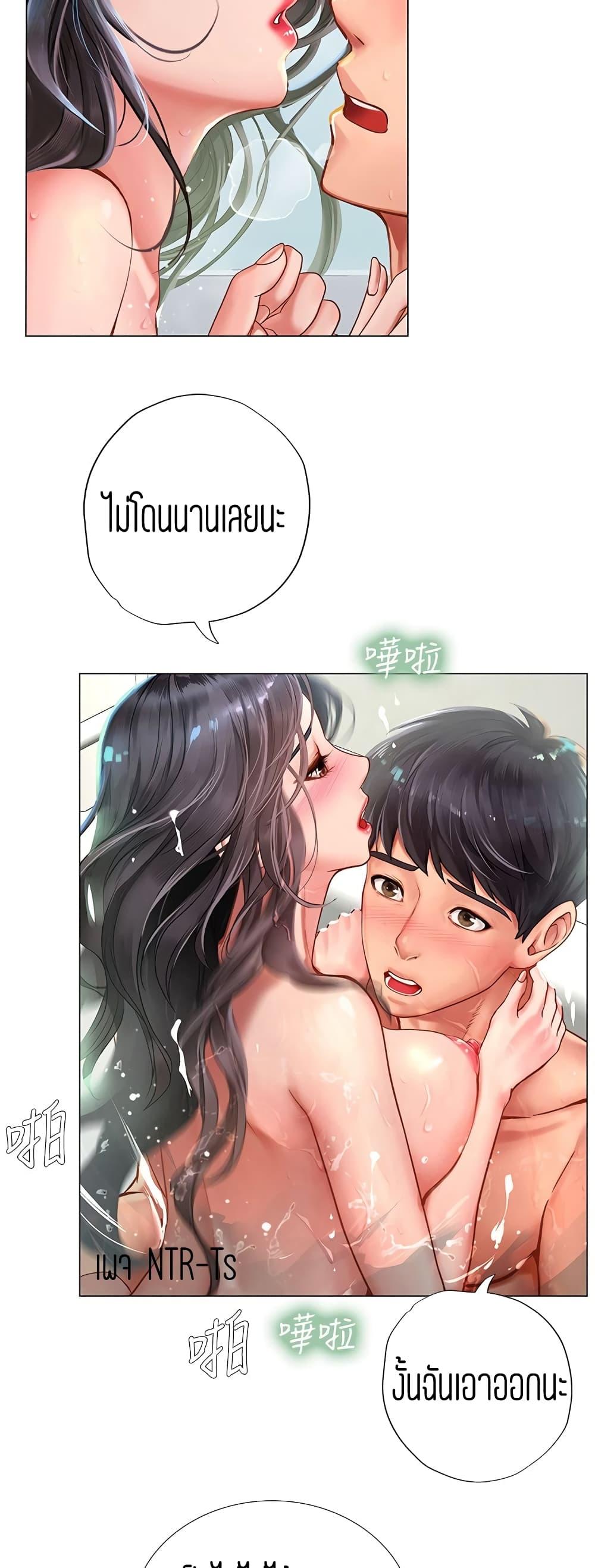 Doujin-Lc- อ่าน โดจิน มังฮวา เกาหลี ญี่ปุ่น จีน แปลไทย Should I Study at NORYANGJIN ตอนที่ 1 2 3 4 5 6 7 8 9 10 11 12 13 14 ฟรี ไม่มีโฆษณา อ่าน โดจิน Manhwa เกาหลี ญี่ปุ่น จีน เรามีครบ คัดมาให้เน้นๆ โดจิน 18+ รับประกันความฟินโดย  Doujin Lc