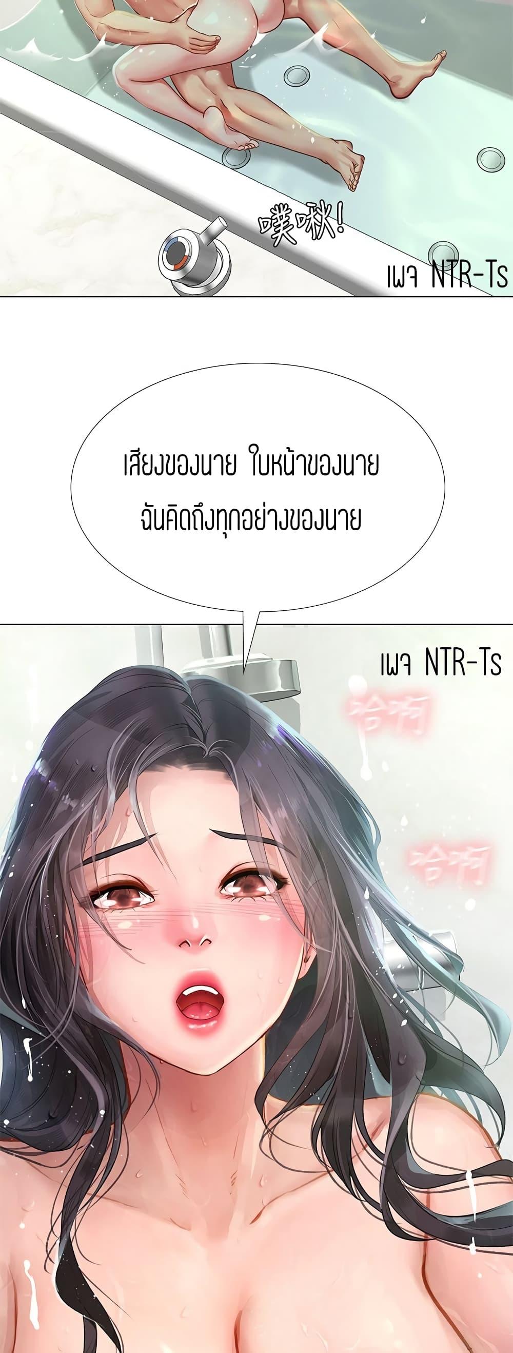 Doujin-Lc- อ่าน โดจิน มังฮวา เกาหลี ญี่ปุ่น จีน แปลไทย Should I Study at NORYANGJIN ตอนที่ 1 2 3 4 5 6 7 8 9 10 11 12 13 14 ฟรี ไม่มีโฆษณา อ่าน โดจิน Manhwa เกาหลี ญี่ปุ่น จีน เรามีครบ คัดมาให้เน้นๆ โดจิน 18+ รับประกันความฟินโดย  Doujin Lc