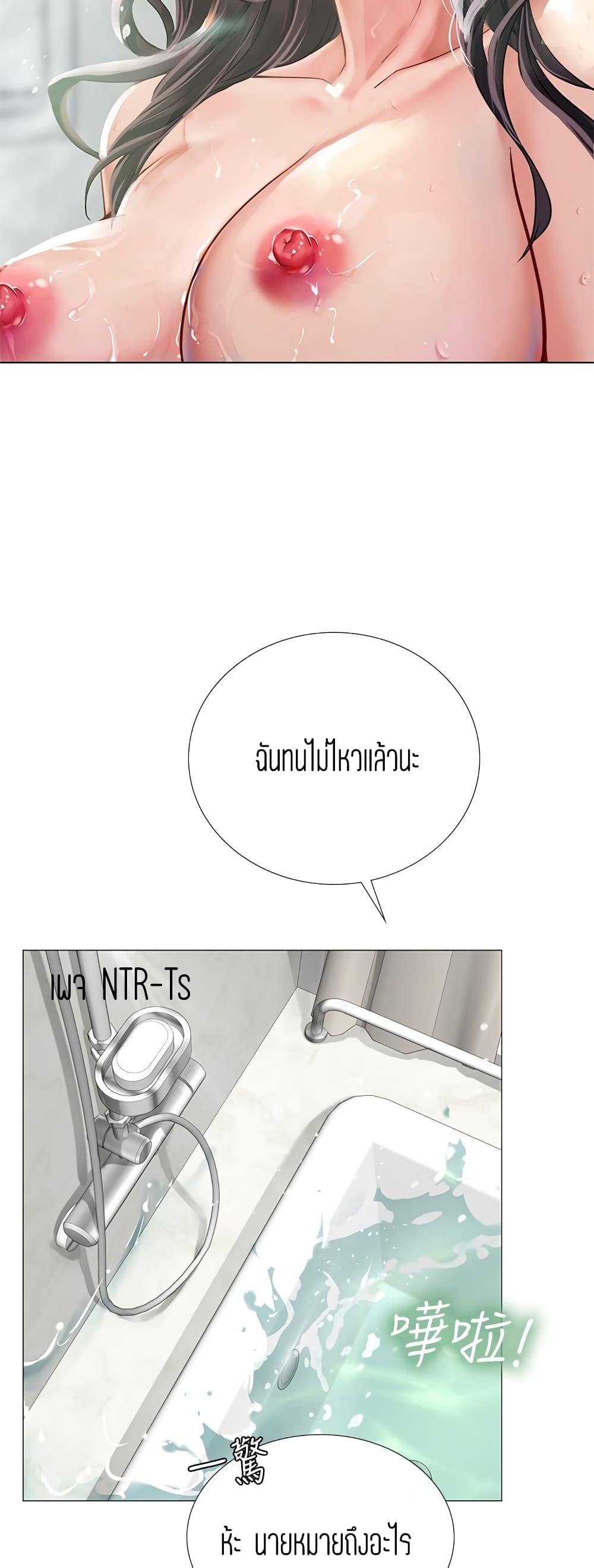 Doujin-Lc- อ่าน โดจิน มังฮวา เกาหลี ญี่ปุ่น จีน แปลไทย Should I Study at NORYANGJIN ตอนที่ 1 2 3 4 5 6 7 8 9 10 11 12 13 14 ฟรี ไม่มีโฆษณา อ่าน โดจิน Manhwa เกาหลี ญี่ปุ่น จีน เรามีครบ คัดมาให้เน้นๆ โดจิน 18+ รับประกันความฟินโดย  Doujin Lc