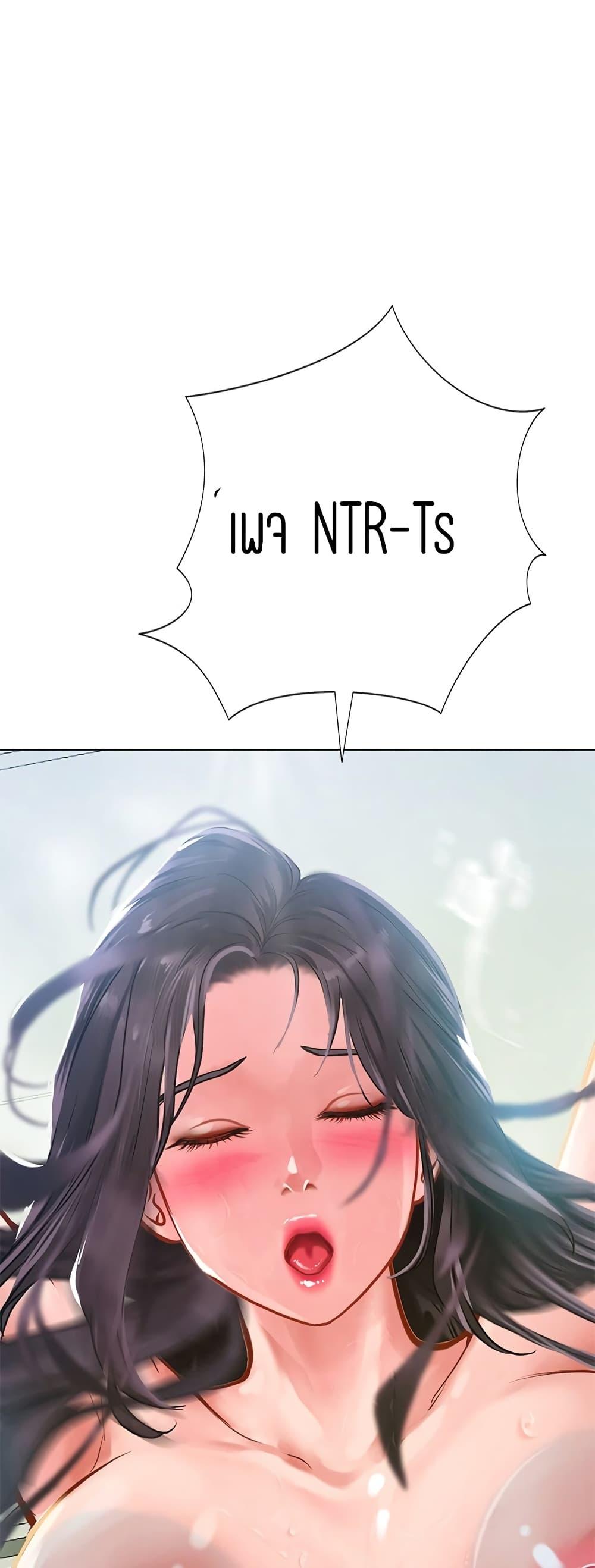 Doujin-Lc- อ่าน โดจิน มังฮวา เกาหลี ญี่ปุ่น จีน แปลไทย Should I Study at NORYANGJIN ตอนที่ 1 2 3 4 5 6 7 8 9 10 11 12 13 14 ฟรี ไม่มีโฆษณา อ่าน โดจิน Manhwa เกาหลี ญี่ปุ่น จีน เรามีครบ คัดมาให้เน้นๆ โดจิน 18+ รับประกันความฟินโดย  Doujin Lc
