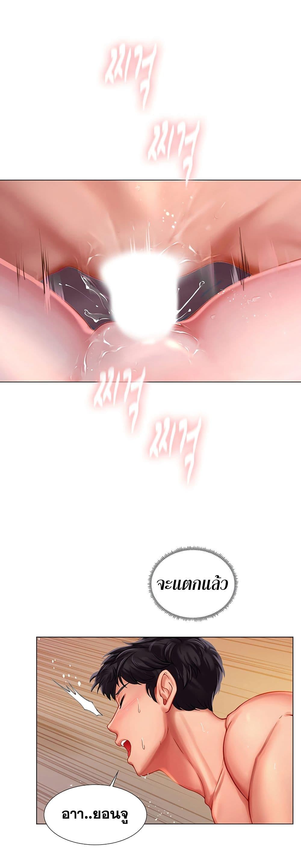 Doujin-Lc- อ่าน โดจิน มังฮวา เกาหลี ญี่ปุ่น จีน แปลไทย Should I Study at NORYANGJIN ตอนที่ 1 2 3 4 5 6 7 8 9 10 11 12 13 14 ฟรี ไม่มีโฆษณา อ่าน โดจิน Manhwa เกาหลี ญี่ปุ่น จีน เรามีครบ คัดมาให้เน้นๆ โดจิน 18+ รับประกันความฟินโดย  Doujin Lc