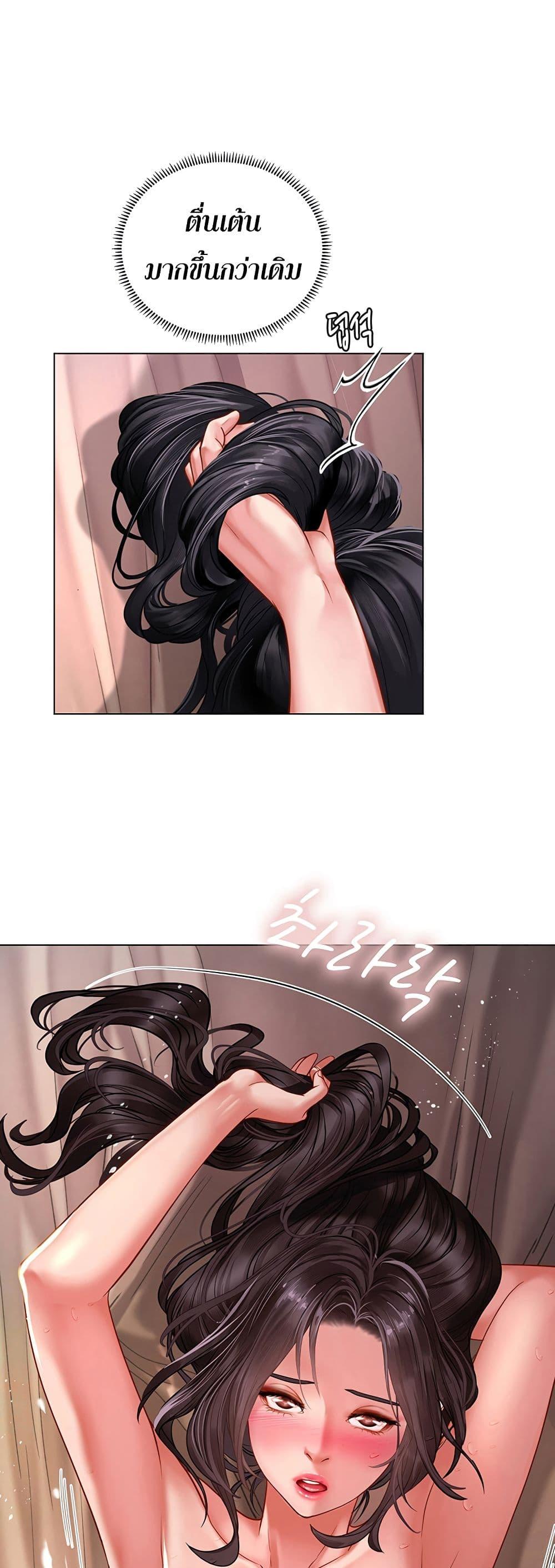Doujin-Lc- อ่าน โดจิน มังฮวา เกาหลี ญี่ปุ่น จีน แปลไทย Should I Study at NORYANGJIN ตอนที่ 1 2 3 4 5 6 7 8 9 10 11 12 13 14 ฟรี ไม่มีโฆษณา อ่าน โดจิน Manhwa เกาหลี ญี่ปุ่น จีน เรามีครบ คัดมาให้เน้นๆ โดจิน 18+ รับประกันความฟินโดย  Doujin Lc