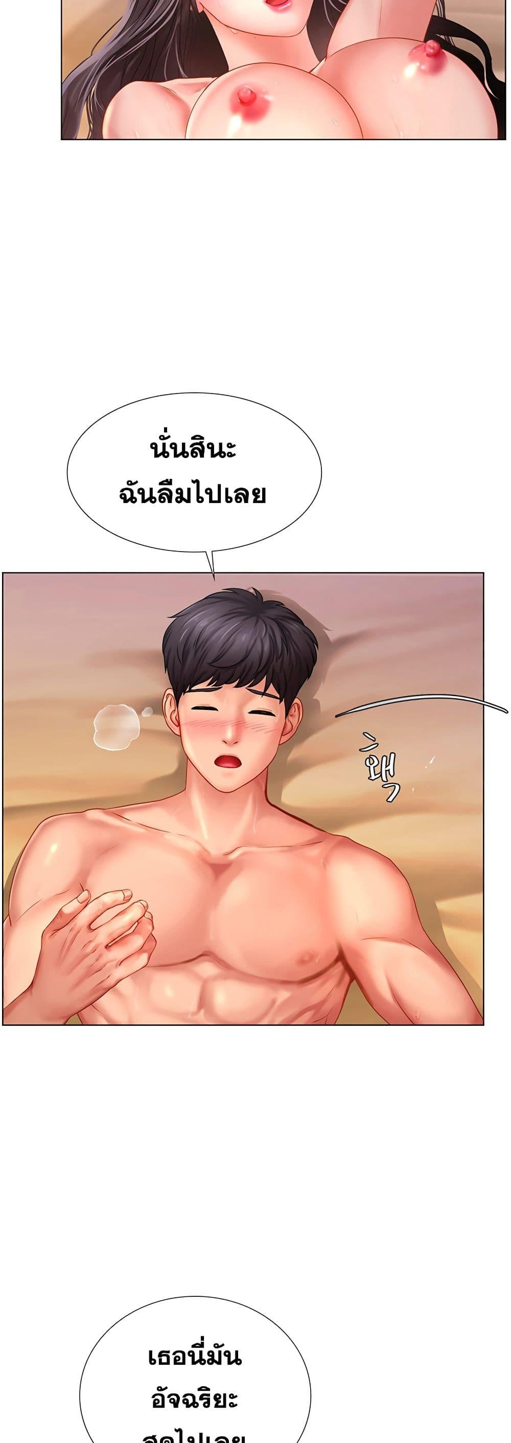 Doujin-Lc- อ่าน โดจิน มังฮวา เกาหลี ญี่ปุ่น จีน แปลไทย Should I Study at NORYANGJIN ตอนที่ 1 2 3 4 5 6 7 8 9 10 11 12 13 14 ฟรี ไม่มีโฆษณา อ่าน โดจิน Manhwa เกาหลี ญี่ปุ่น จีน เรามีครบ คัดมาให้เน้นๆ โดจิน 18+ รับประกันความฟินโดย  Doujin Lc