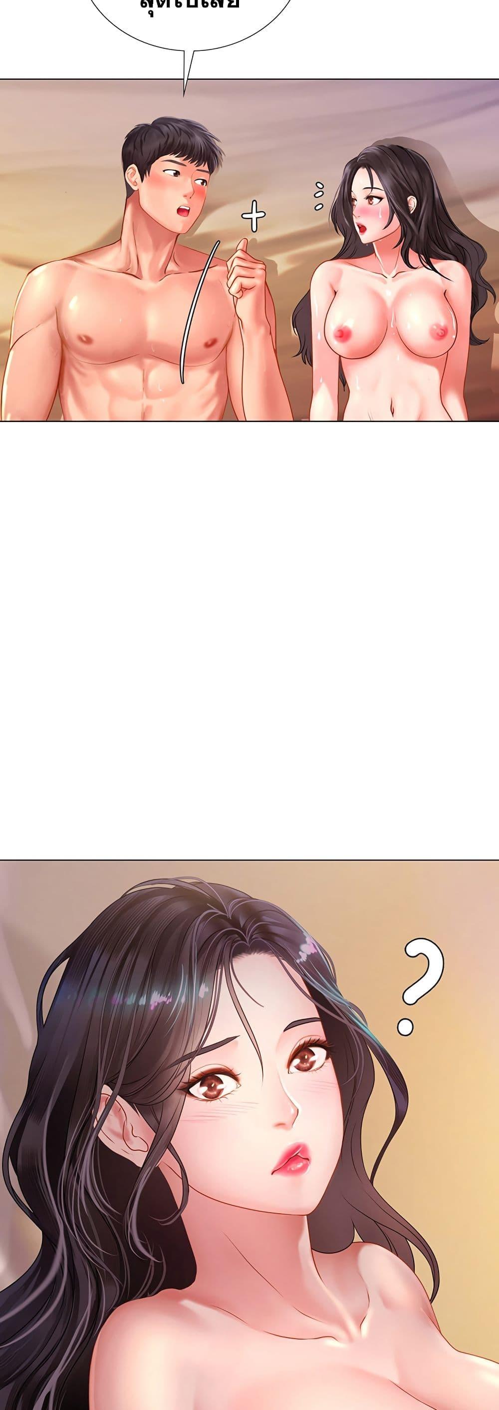 Doujin-Lc- อ่าน โดจิน มังฮวา เกาหลี ญี่ปุ่น จีน แปลไทย Should I Study at NORYANGJIN ตอนที่ 1 2 3 4 5 6 7 8 9 10 11 12 13 14 ฟรี ไม่มีโฆษณา อ่าน โดจิน Manhwa เกาหลี ญี่ปุ่น จีน เรามีครบ คัดมาให้เน้นๆ โดจิน 18+ รับประกันความฟินโดย  Doujin Lc