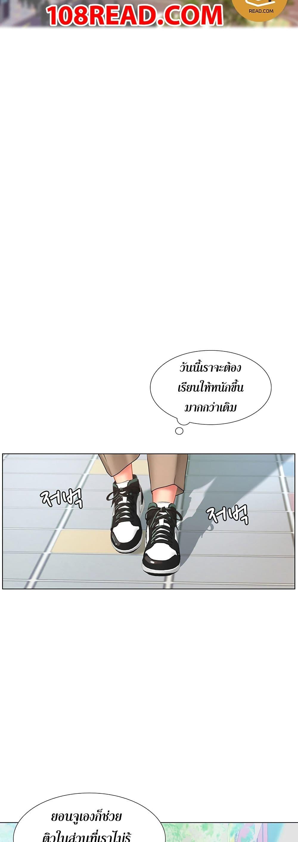 Doujin-Lc- อ่าน โดจิน มังฮวา เกาหลี ญี่ปุ่น จีน แปลไทย Should I Study at NORYANGJIN ตอนที่ 1 2 3 4 5 6 7 8 9 10 11 12 13 14 ฟรี ไม่มีโฆษณา อ่าน โดจิน Manhwa เกาหลี ญี่ปุ่น จีน เรามีครบ คัดมาให้เน้นๆ โดจิน 18+ รับประกันความฟินโดย  Doujin Lc