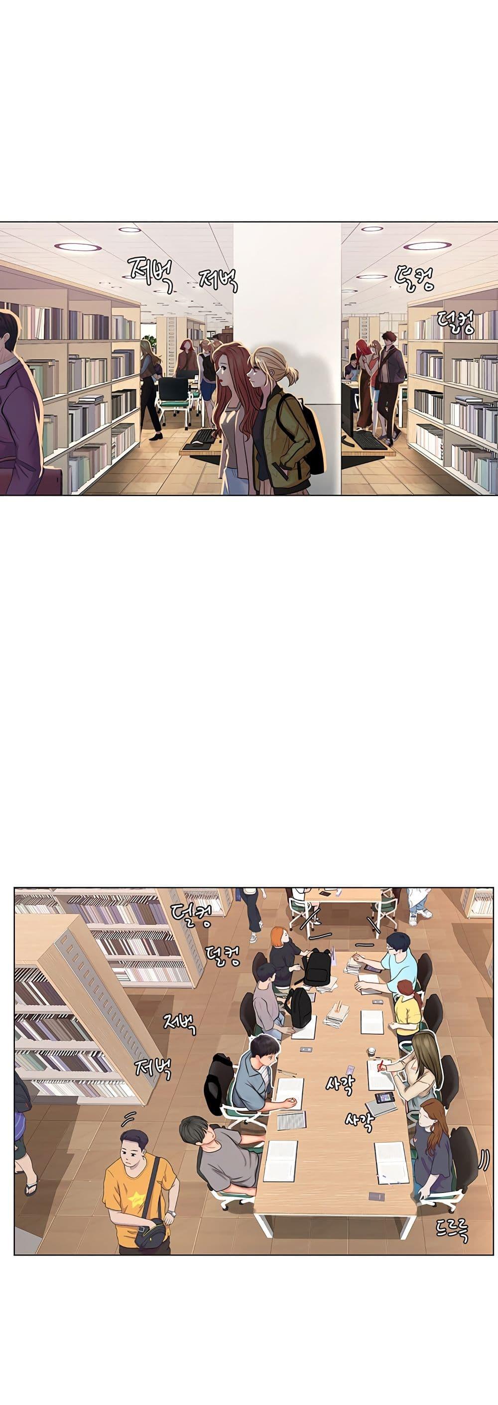Doujin-Lc- อ่าน โดจิน มังฮวา เกาหลี ญี่ปุ่น จีน แปลไทย Should I Study at NORYANGJIN ตอนที่ 1 2 3 4 5 6 7 8 9 10 11 12 13 14 ฟรี ไม่มีโฆษณา อ่าน โดจิน Manhwa เกาหลี ญี่ปุ่น จีน เรามีครบ คัดมาให้เน้นๆ โดจิน 18+ รับประกันความฟินโดย  Doujin Lc