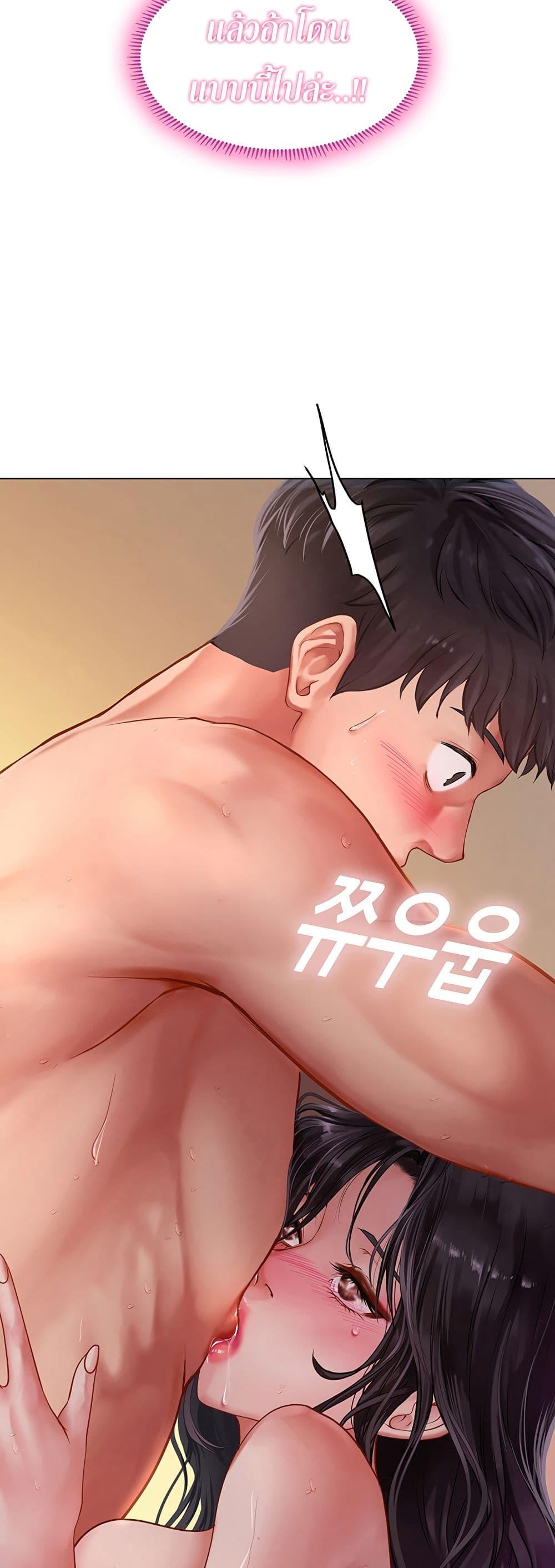 Doujin-Lc- อ่าน โดจิน มังฮวา เกาหลี ญี่ปุ่น จีน แปลไทย Should I Study at NORYANGJIN ตอนที่ 1 2 3 4 5 6 7 8 9 10 11 12 13 14 ฟรี ไม่มีโฆษณา อ่าน โดจิน Manhwa เกาหลี ญี่ปุ่น จีน เรามีครบ คัดมาให้เน้นๆ โดจิน 18+ รับประกันความฟินโดย  Doujin Lc