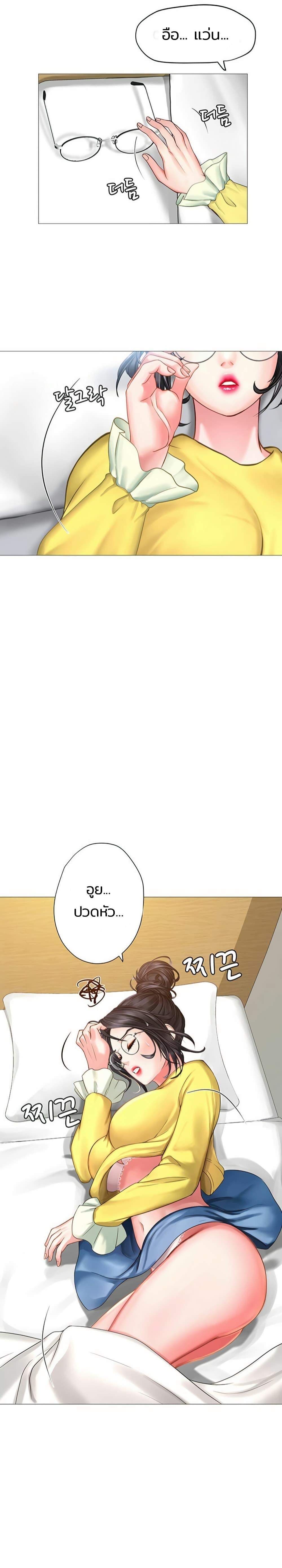 Doujin-Lc- อ่าน โดจิน มังฮวา เกาหลี ญี่ปุ่น จีน แปลไทย Should I Study at NORYANGJIN ตอนที่ 1 2 3 4 5 6 7 8 9 10 11 12 13 14 ฟรี ไม่มีโฆษณา อ่าน โดจิน Manhwa เกาหลี ญี่ปุ่น จีน เรามีครบ คัดมาให้เน้นๆ โดจิน 18+ รับประกันความฟินโดย  Doujin Lc